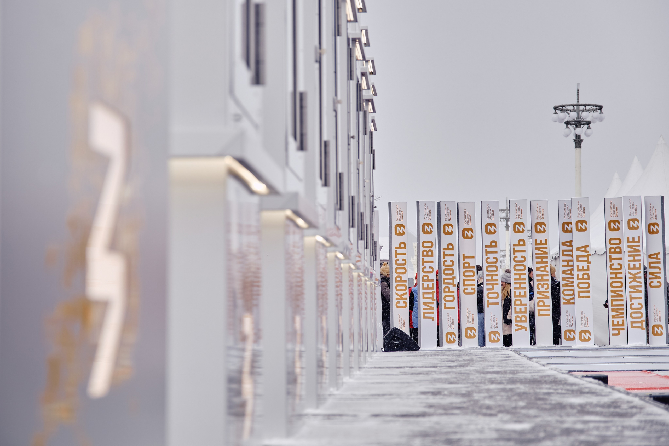 Открытие Аллеи Славы. Репортажный фотограф Анастасия Ащепкова