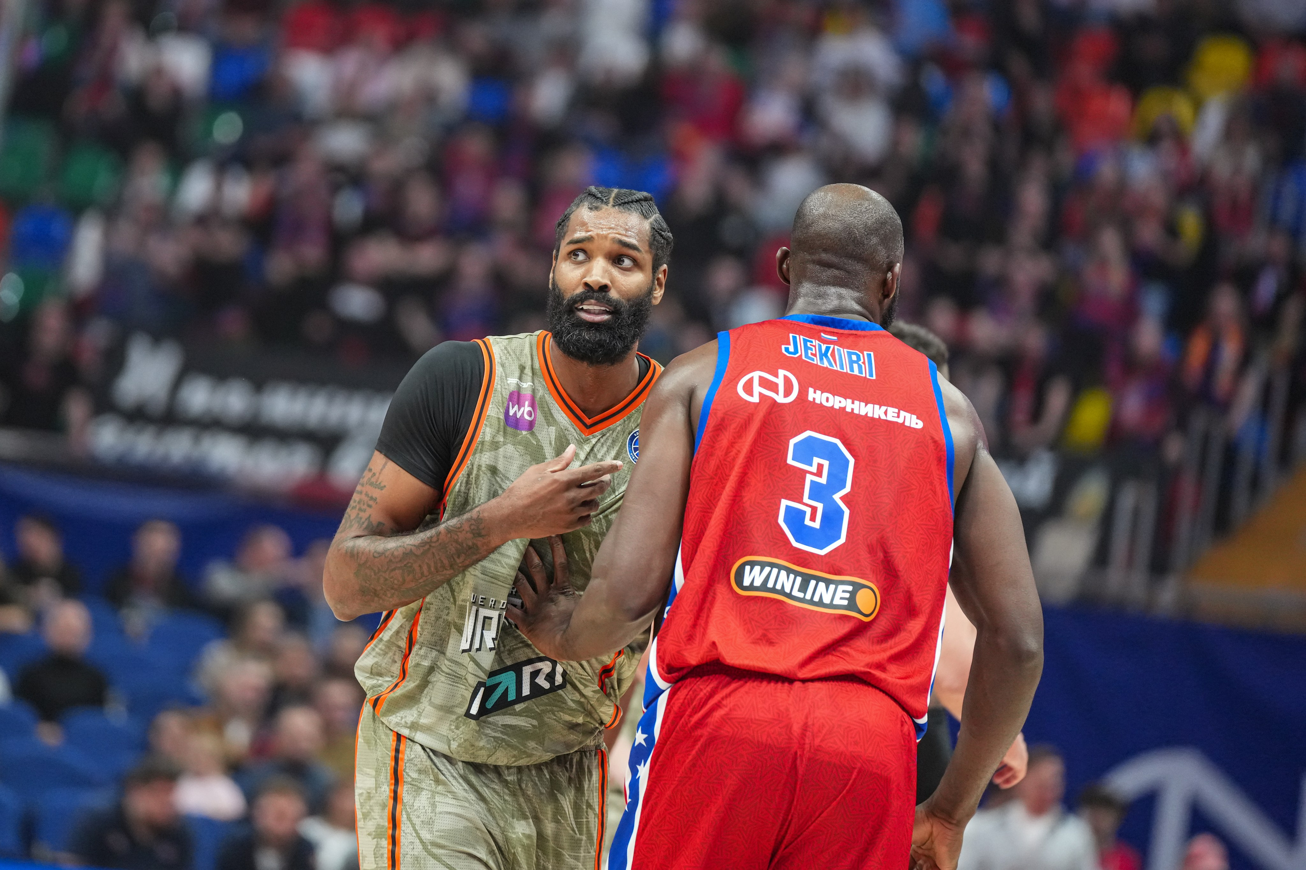 ЦСКА-Уралмаш (29.10.25). Автомобильный фотограф Шакая Кирилл