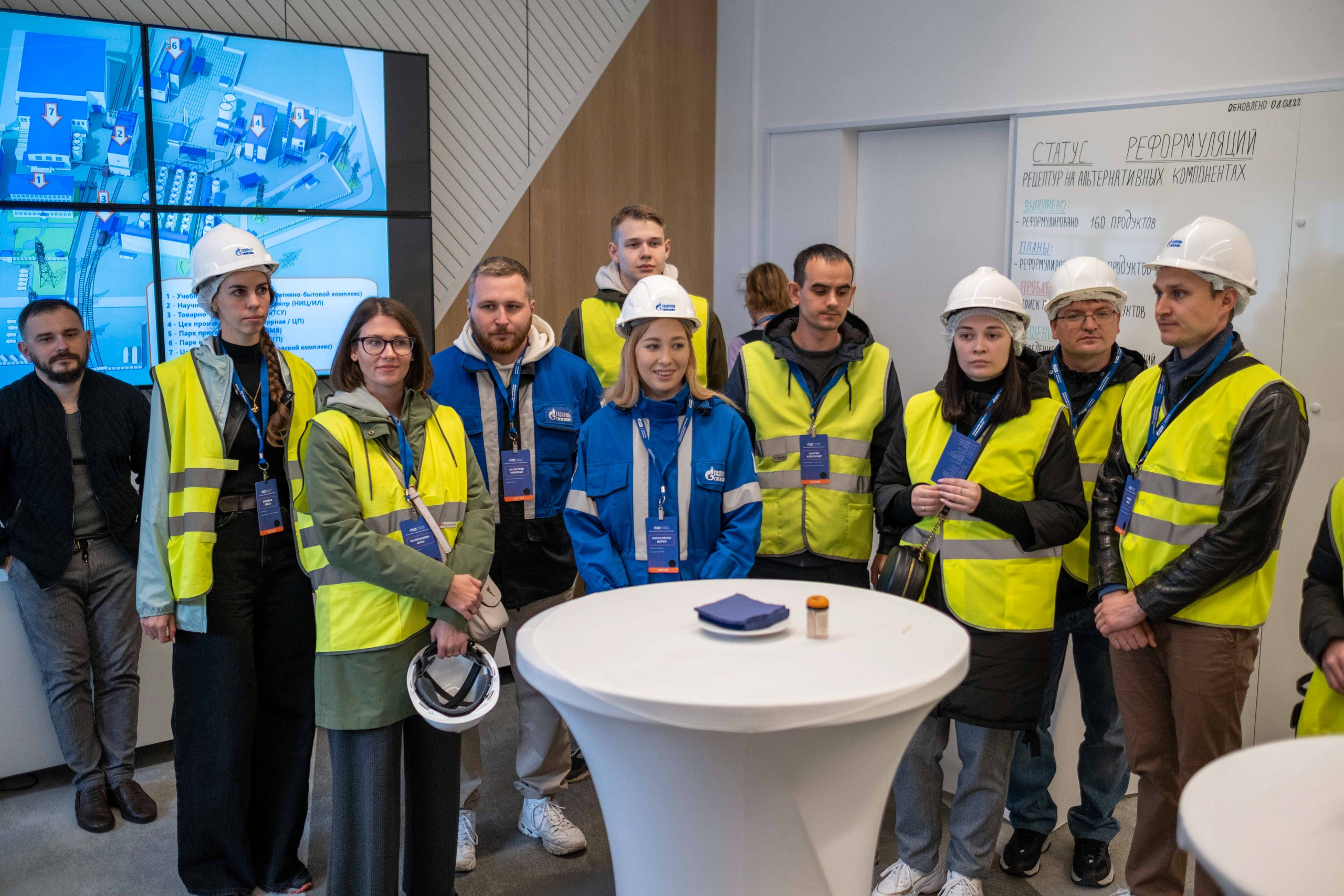 ГАЗПРОМ ГСМ. Фото тур