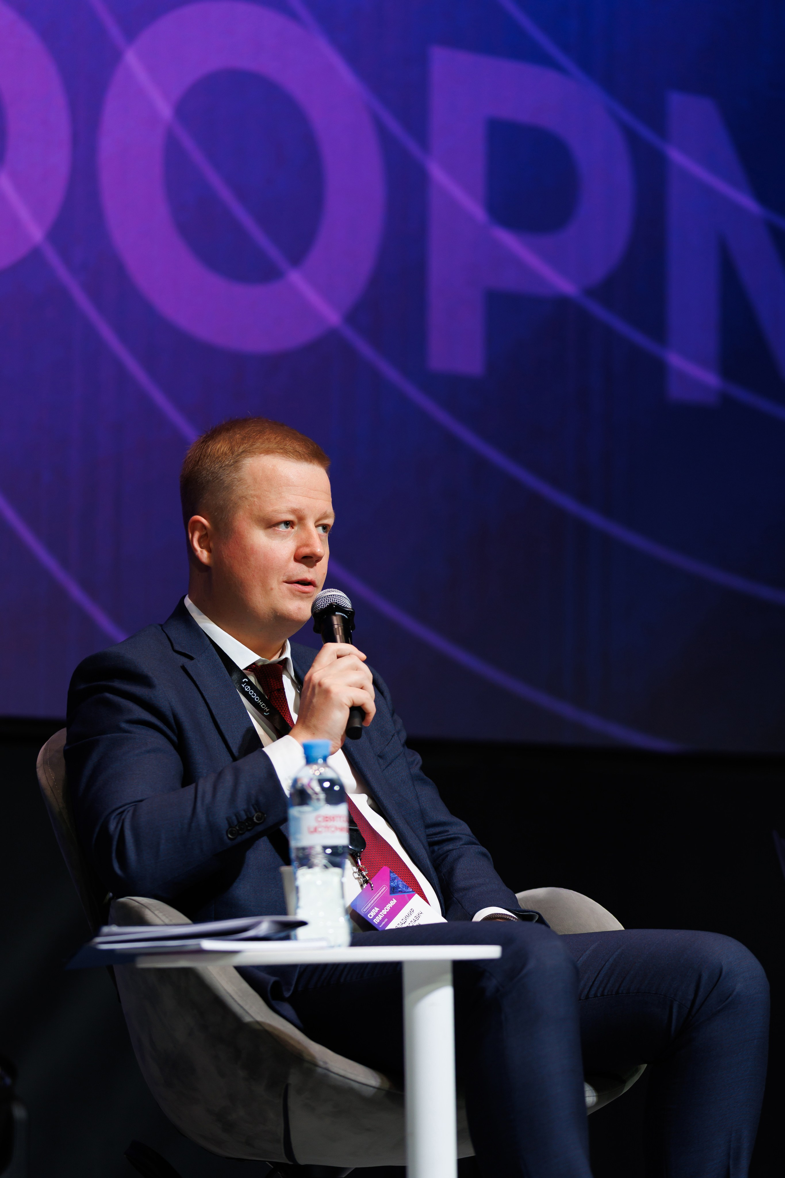 Сила Платформы. Репортажный фотограф в Москве Евгений Новиков