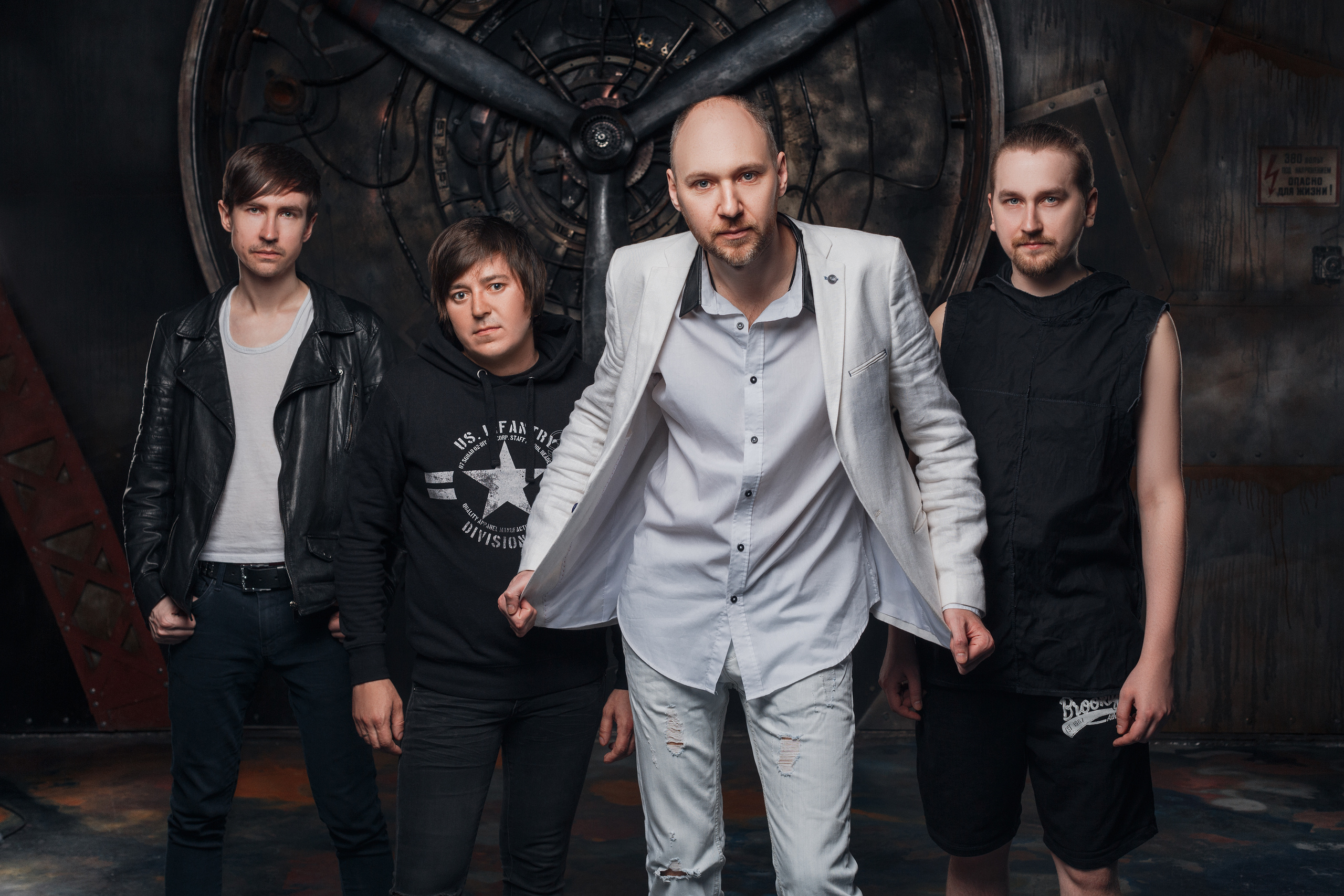 Группа Ангел Не Бес