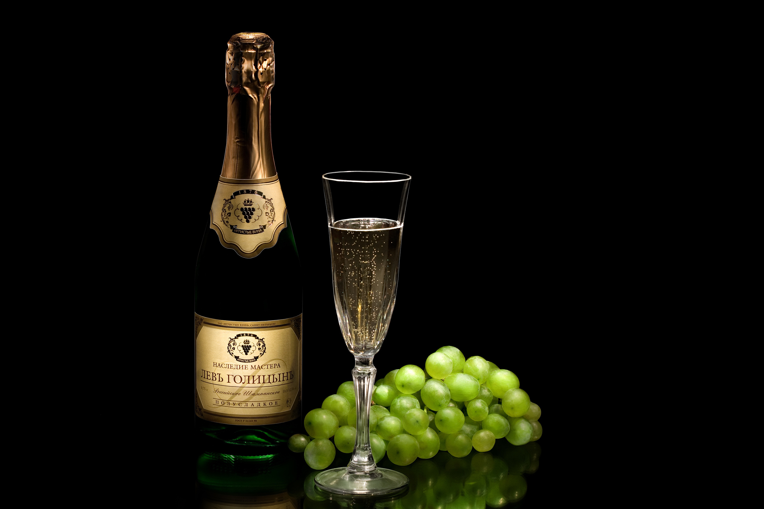 Лев Голицын с виноградом