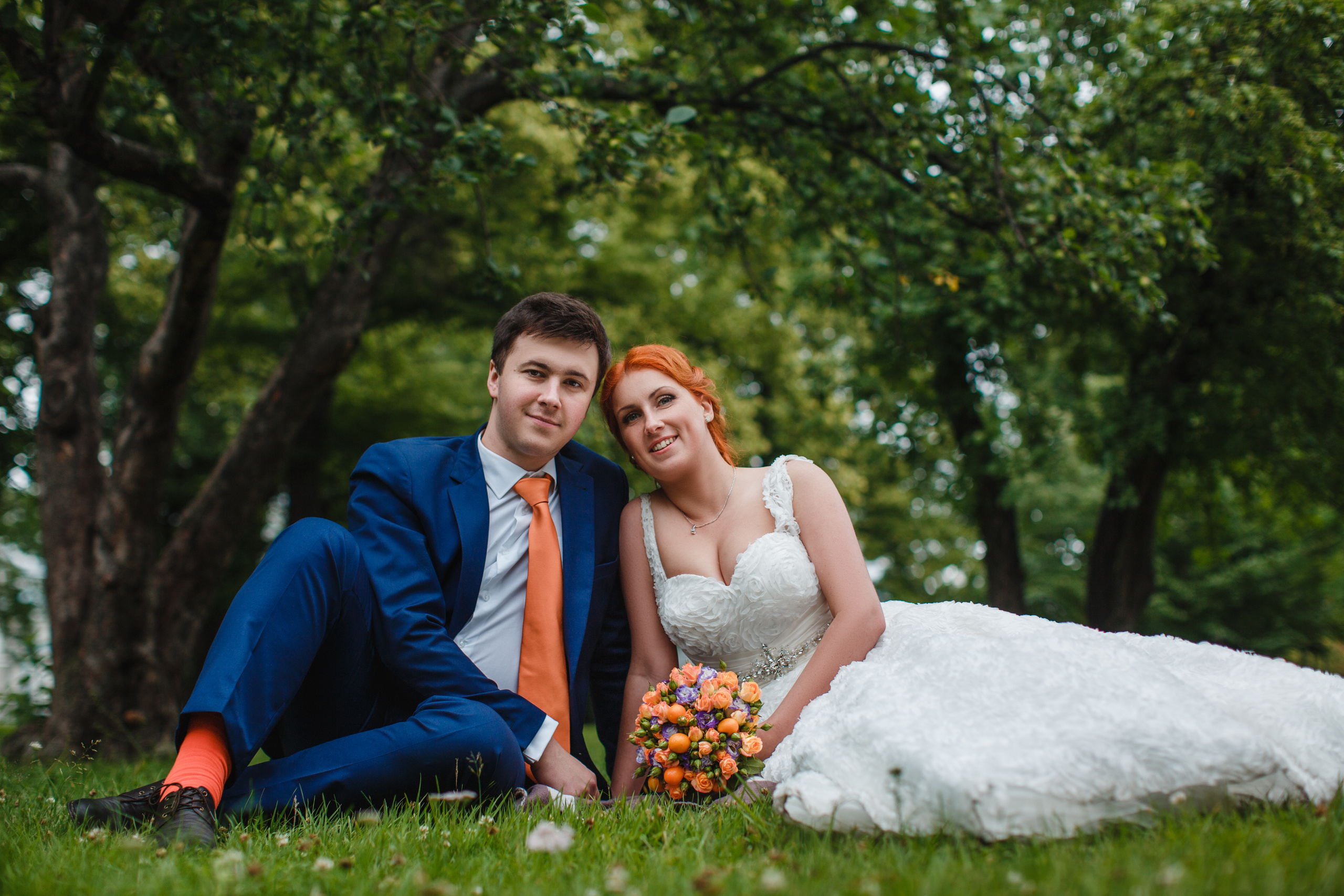 Жених и невеста