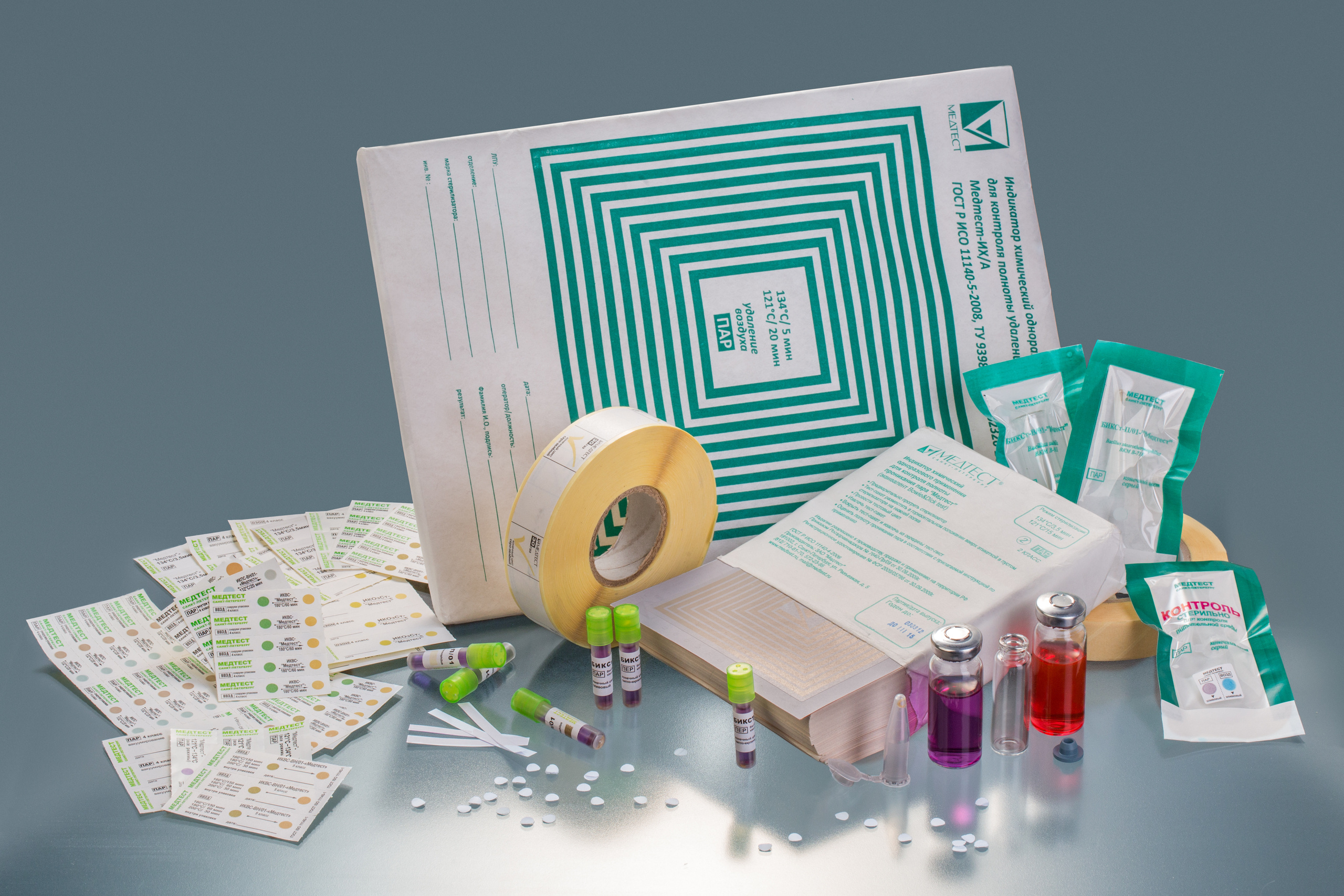 Предметная фотосъемка фармацевтических изделий