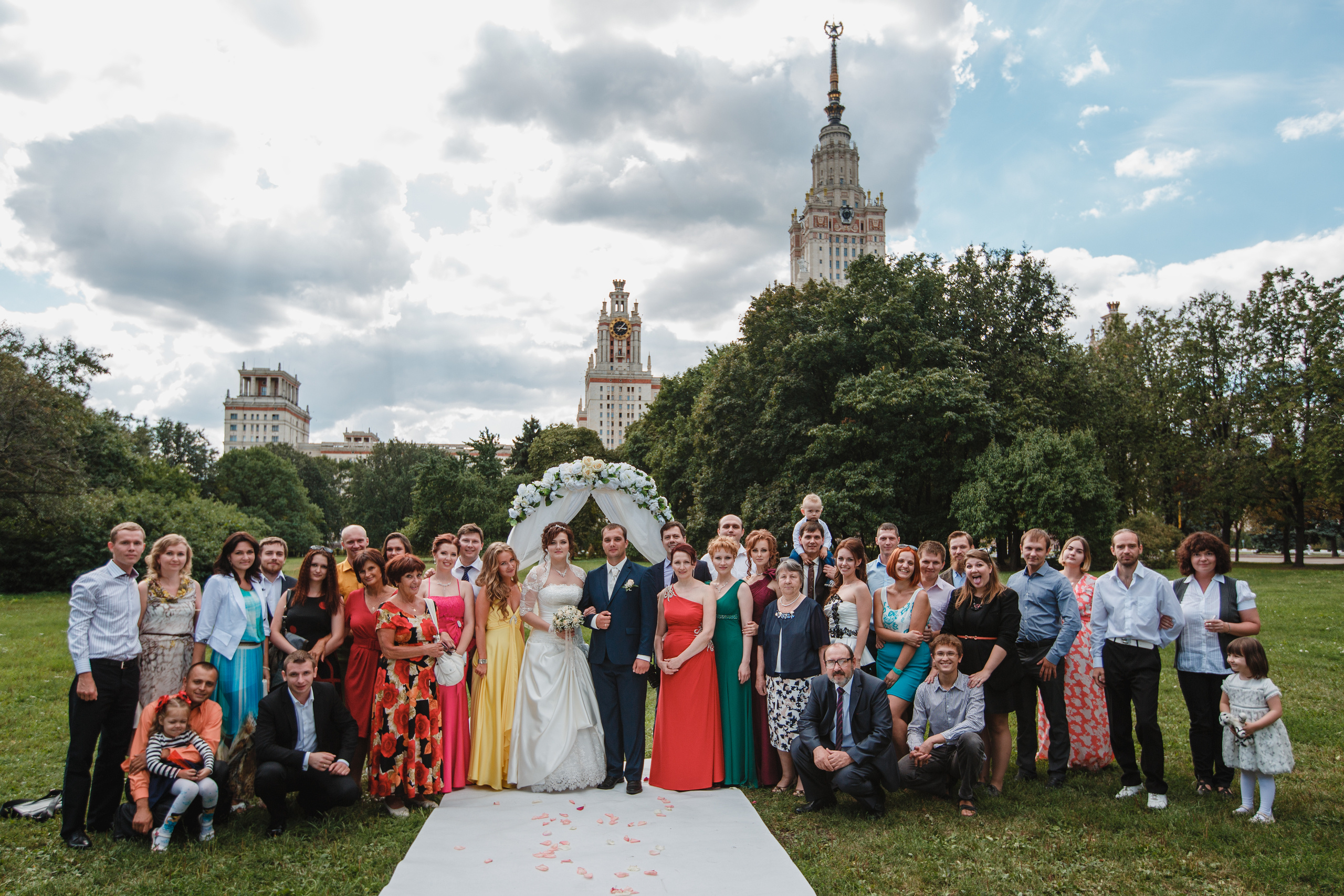 Выездная регистрация