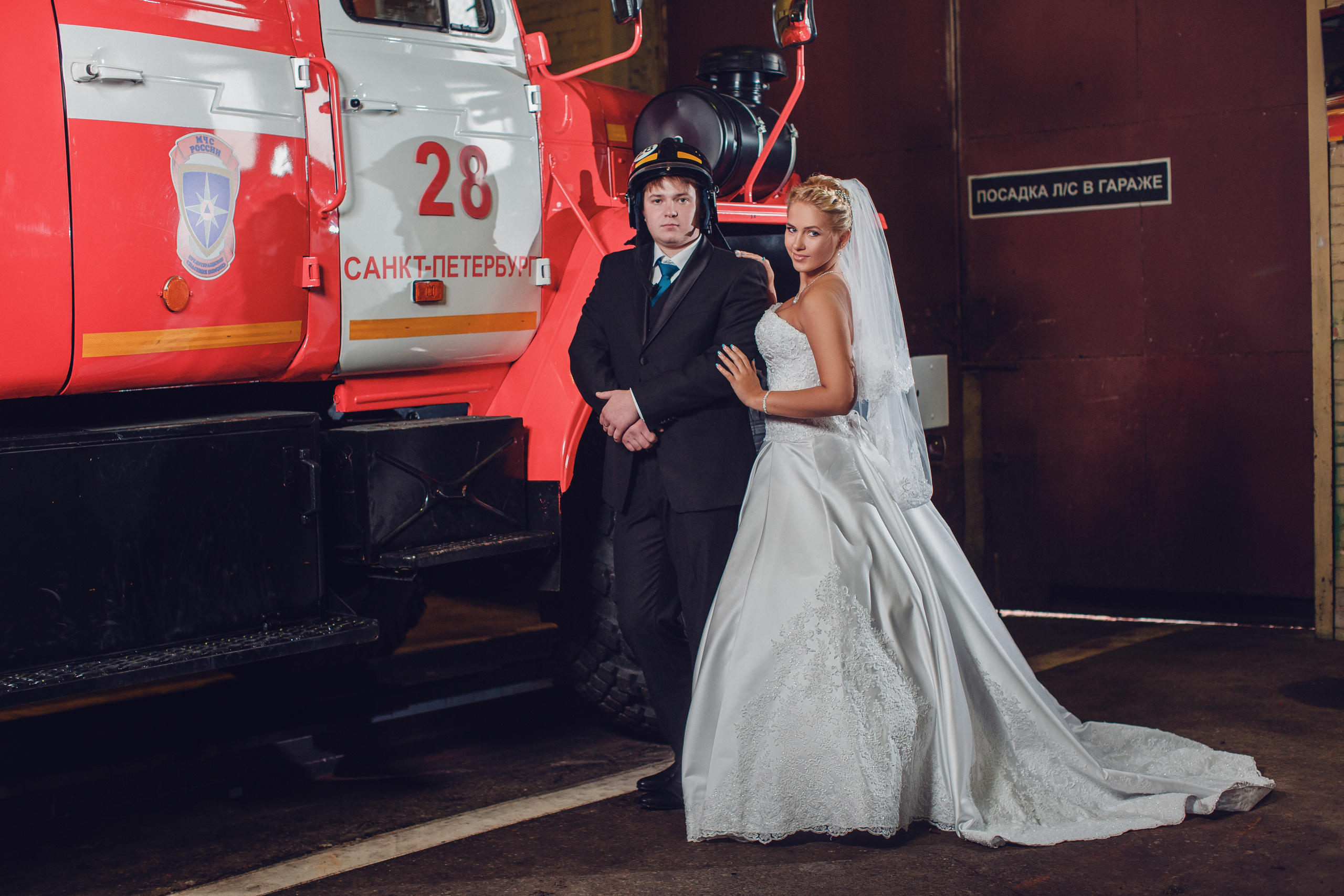 Свадьба пожарный