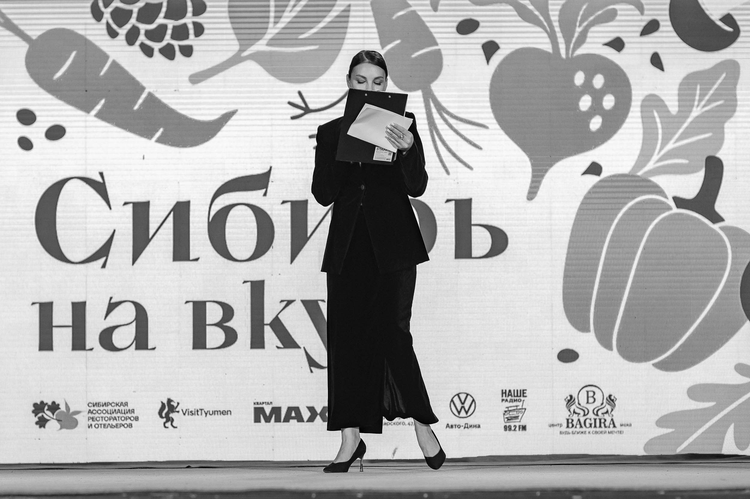 Сибирь на вкус 2025. Евгений Нисковских — свадебный и репортажный фотограф в Тюмени