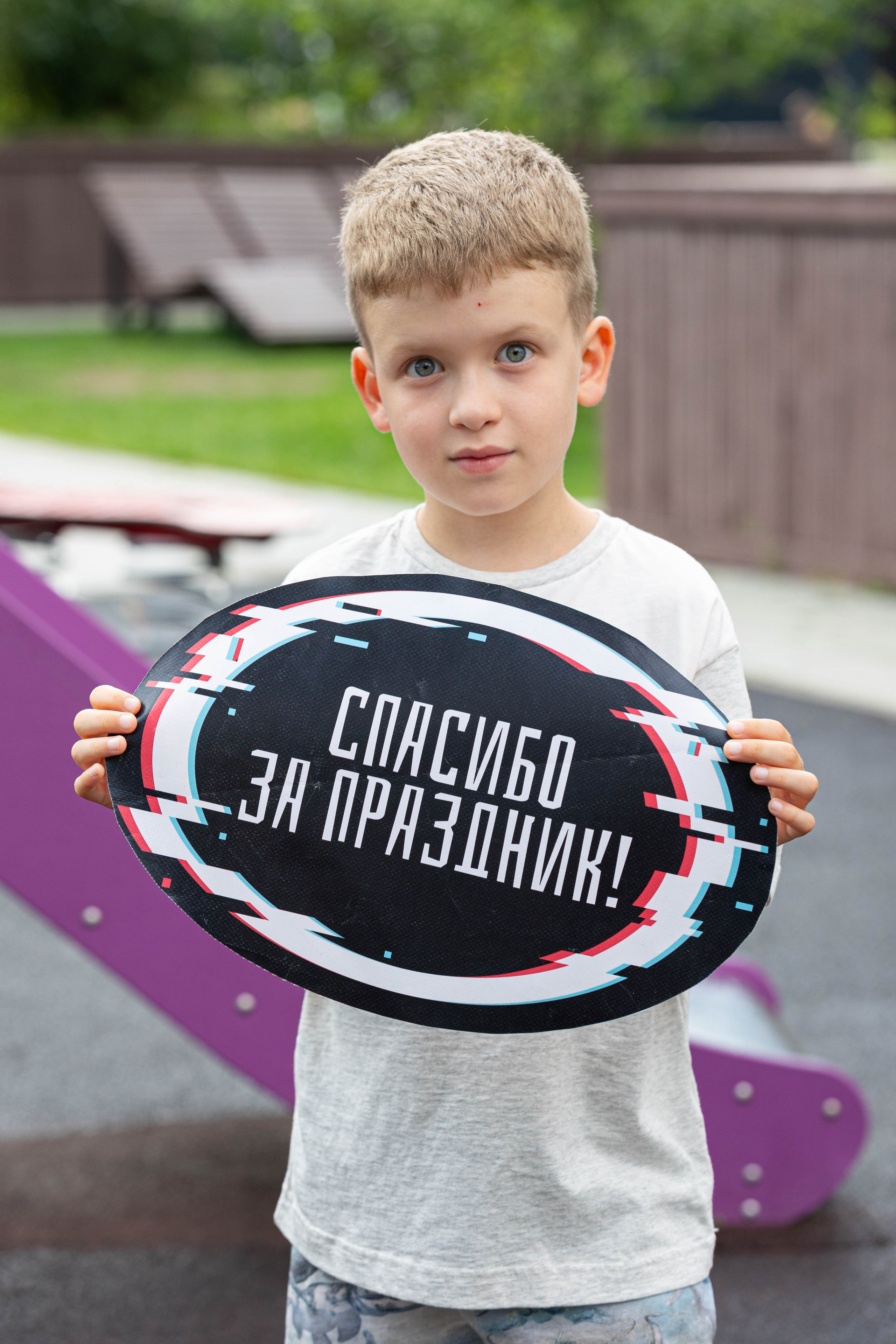 День рождения Ксюши. Фото и видео съемка Ваших мероприятий