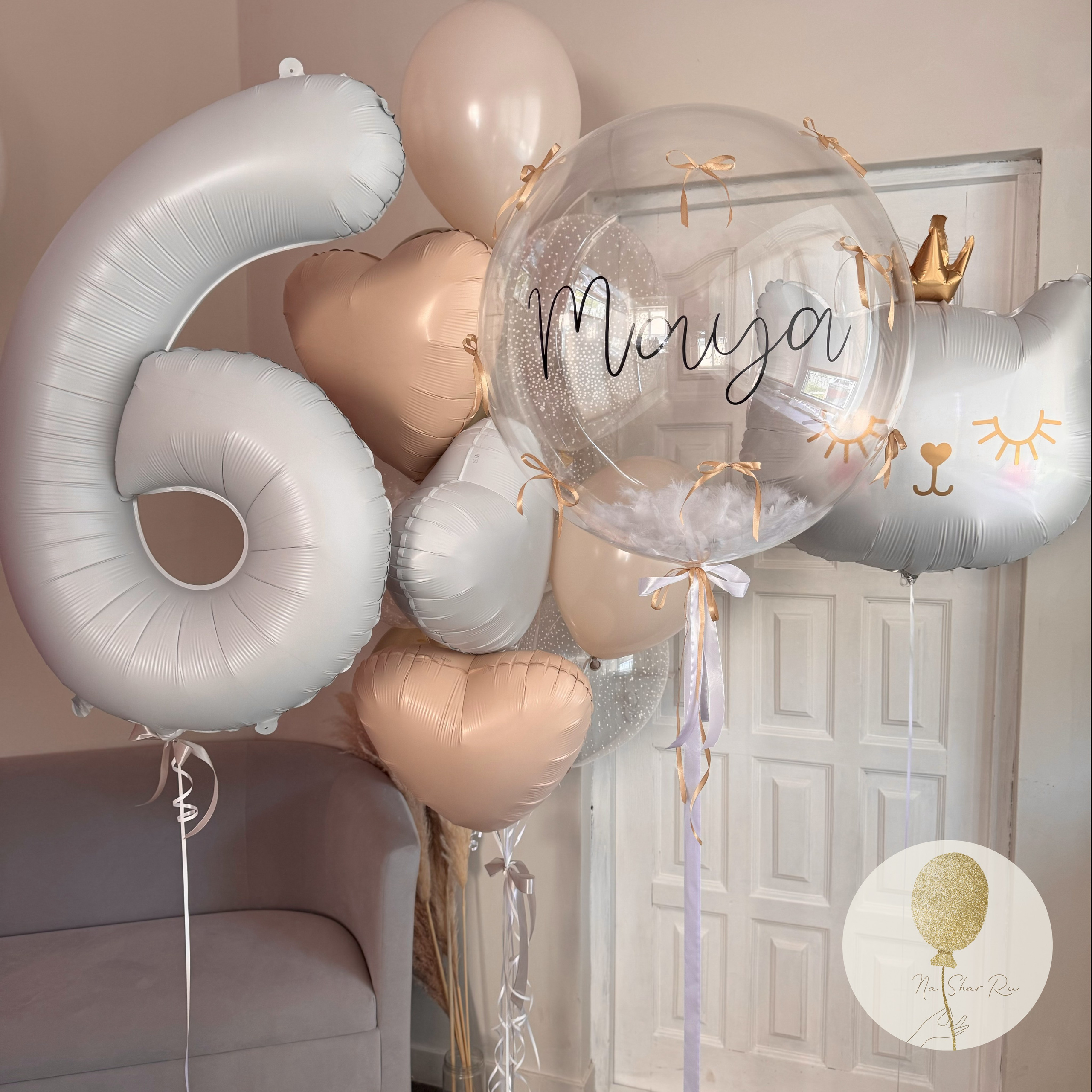 Шары для ребенка (девочка). Воздушные шары с гелием в Донецке