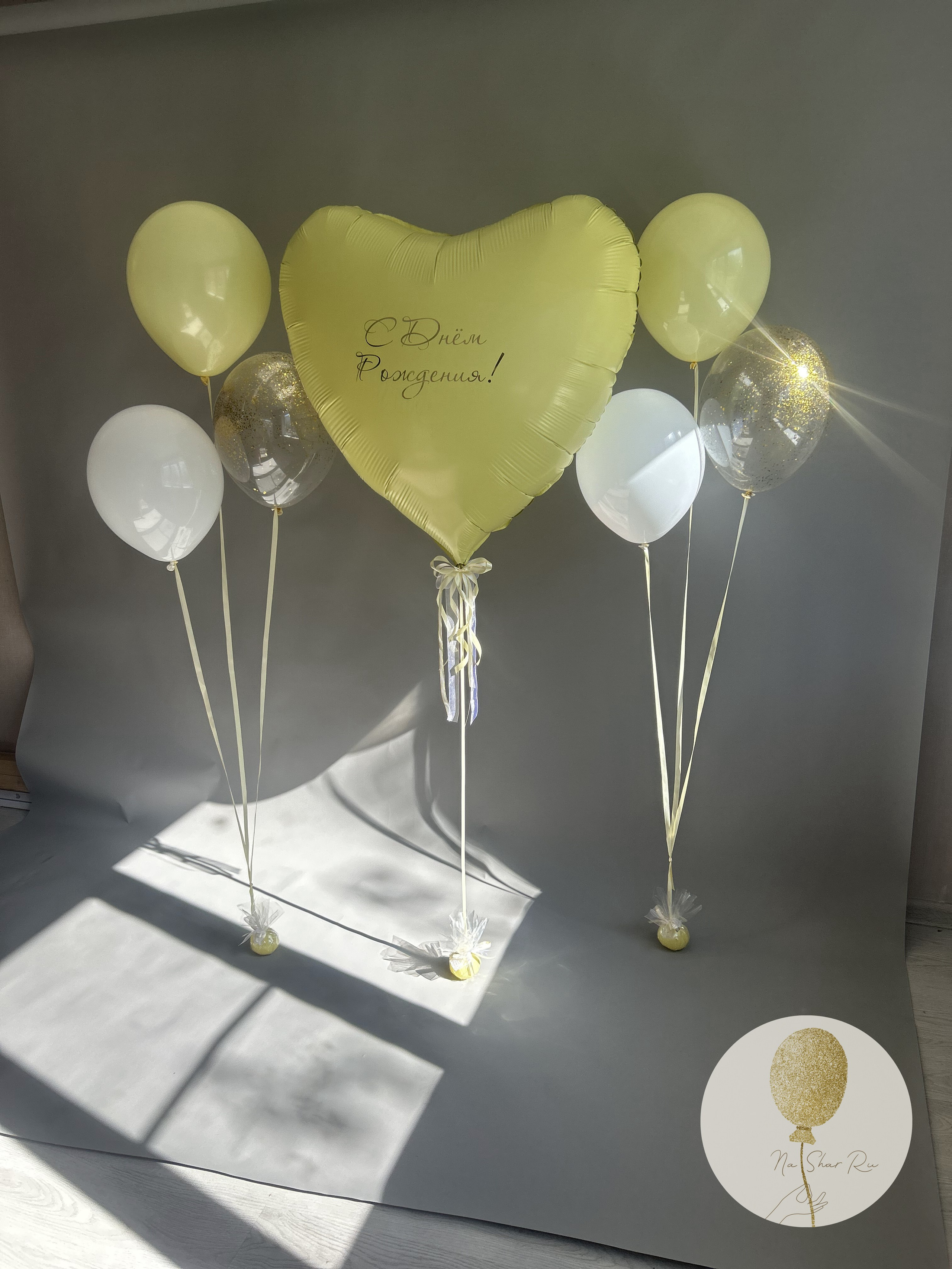 Шары для нее. Воздушные шары с гелием в Донецке
