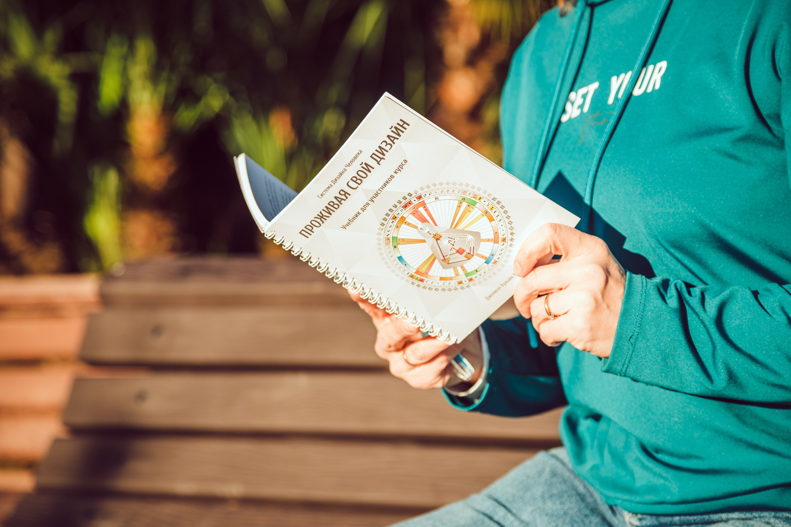 Контент-съёмка для Натальи. Фотограф Сочи, Адлер, Красная Поляна — Вероника Радченко