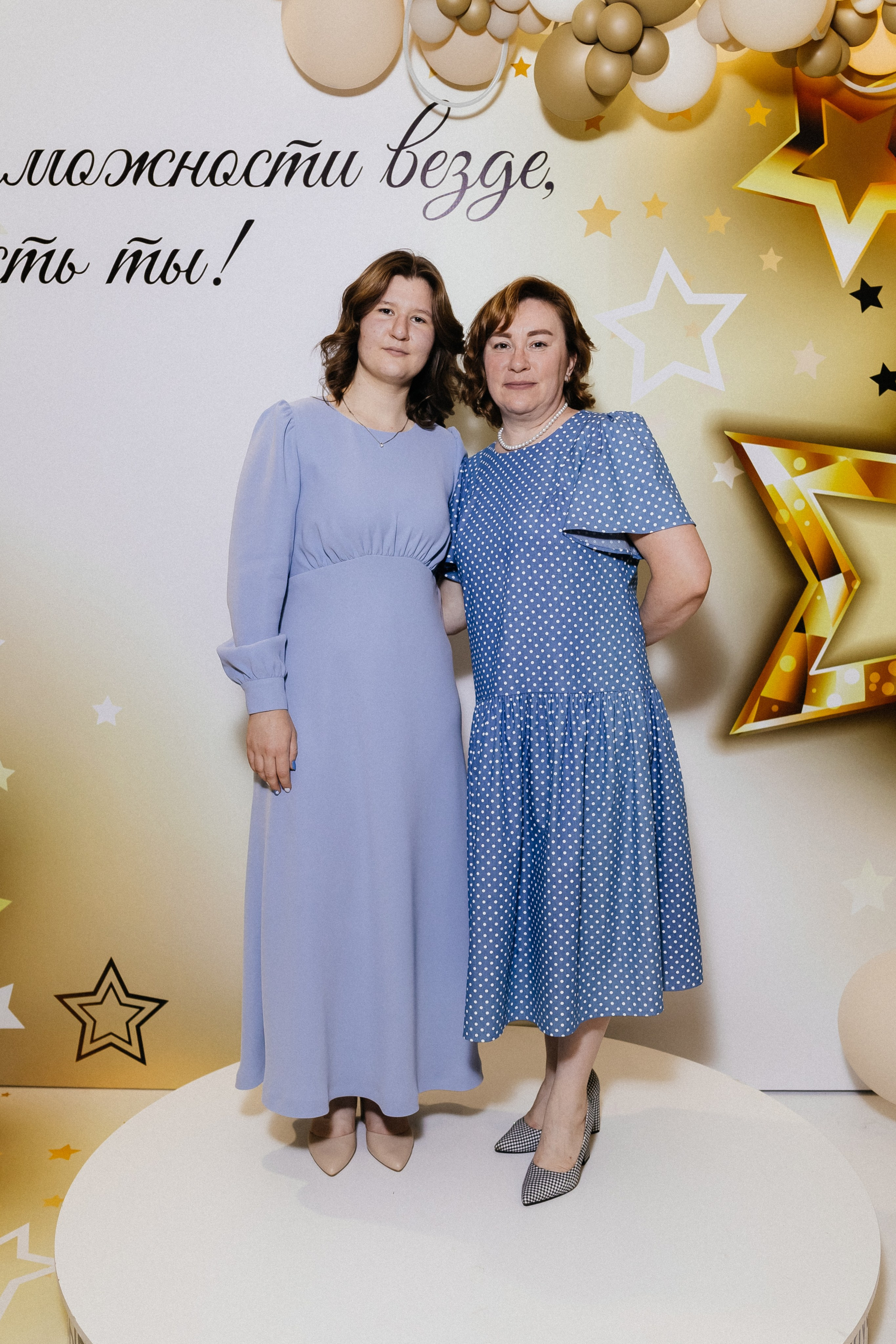 Выпускной 2025. Фотограф Кемерово | Сергей