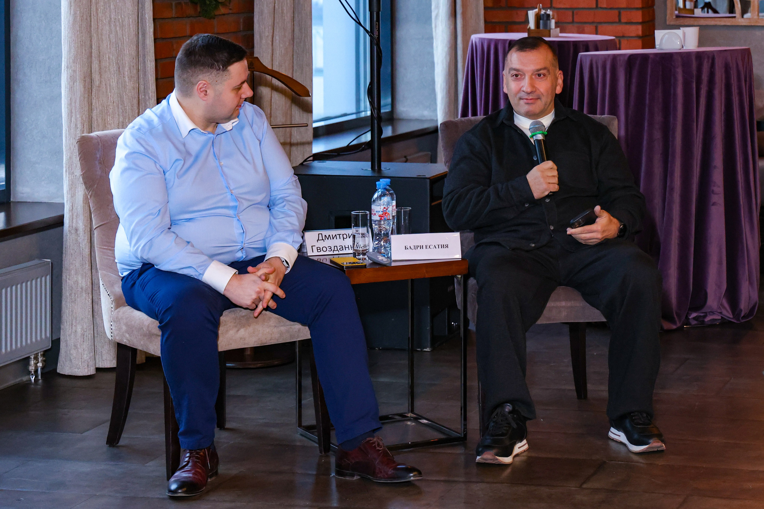 БИЗНЕС-ЗАВТРАК С ДЕВЕЛОПЕРАМИ | 9 декабря 2025 г. Главная