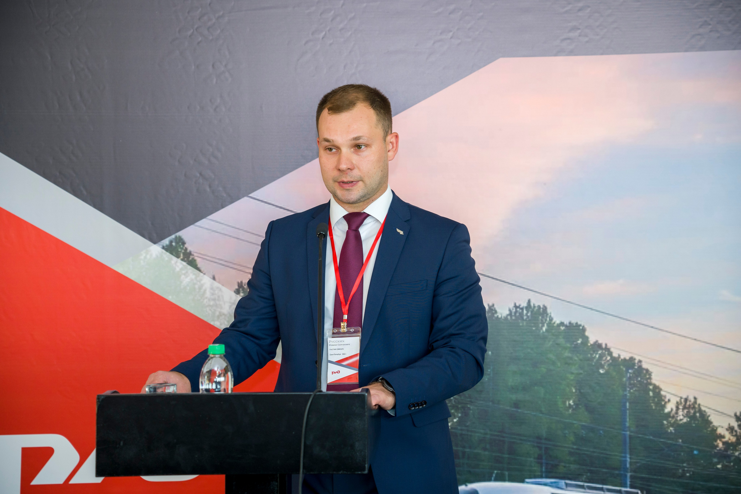 Конференция ржд репортаж фотограф. Фотограф в Санкт-Петербурге. Репортажная и все съёмки для бизнеса