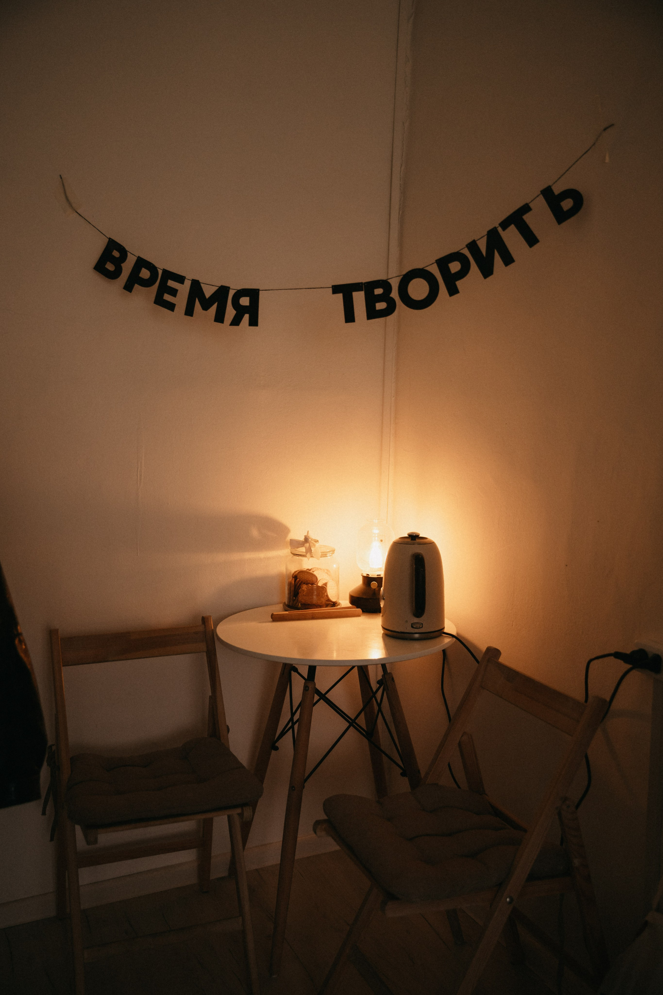 Оксана и Сергей. Фотограф в Санкт-Петербурге Ангелина Волкова