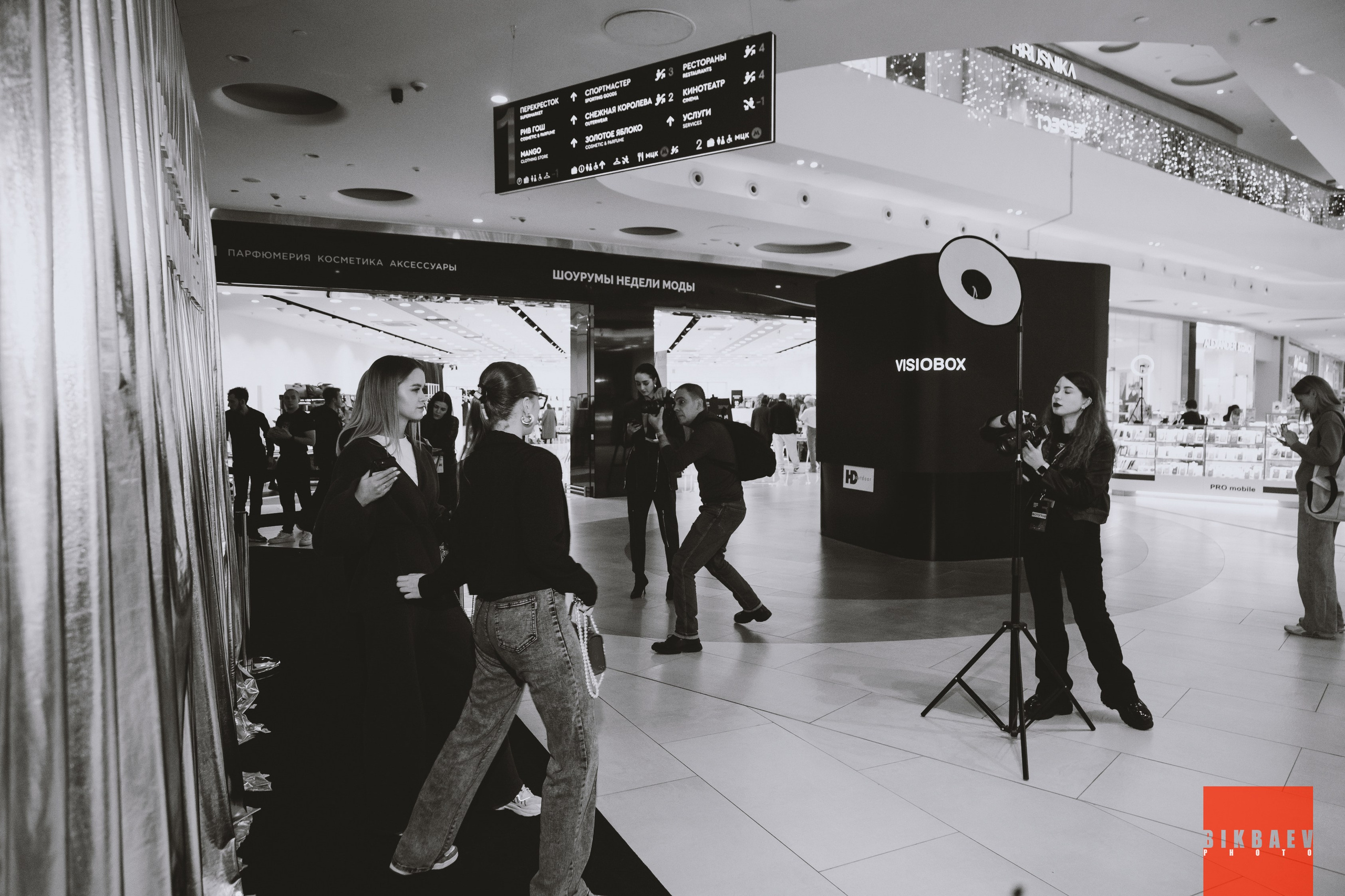 20-24 НОЯБРЯ | НОВЫЙ СЕЗОН НЕДЕЛИ МОДЫ «M2 x SOKOL FASHION WEEK». Главная