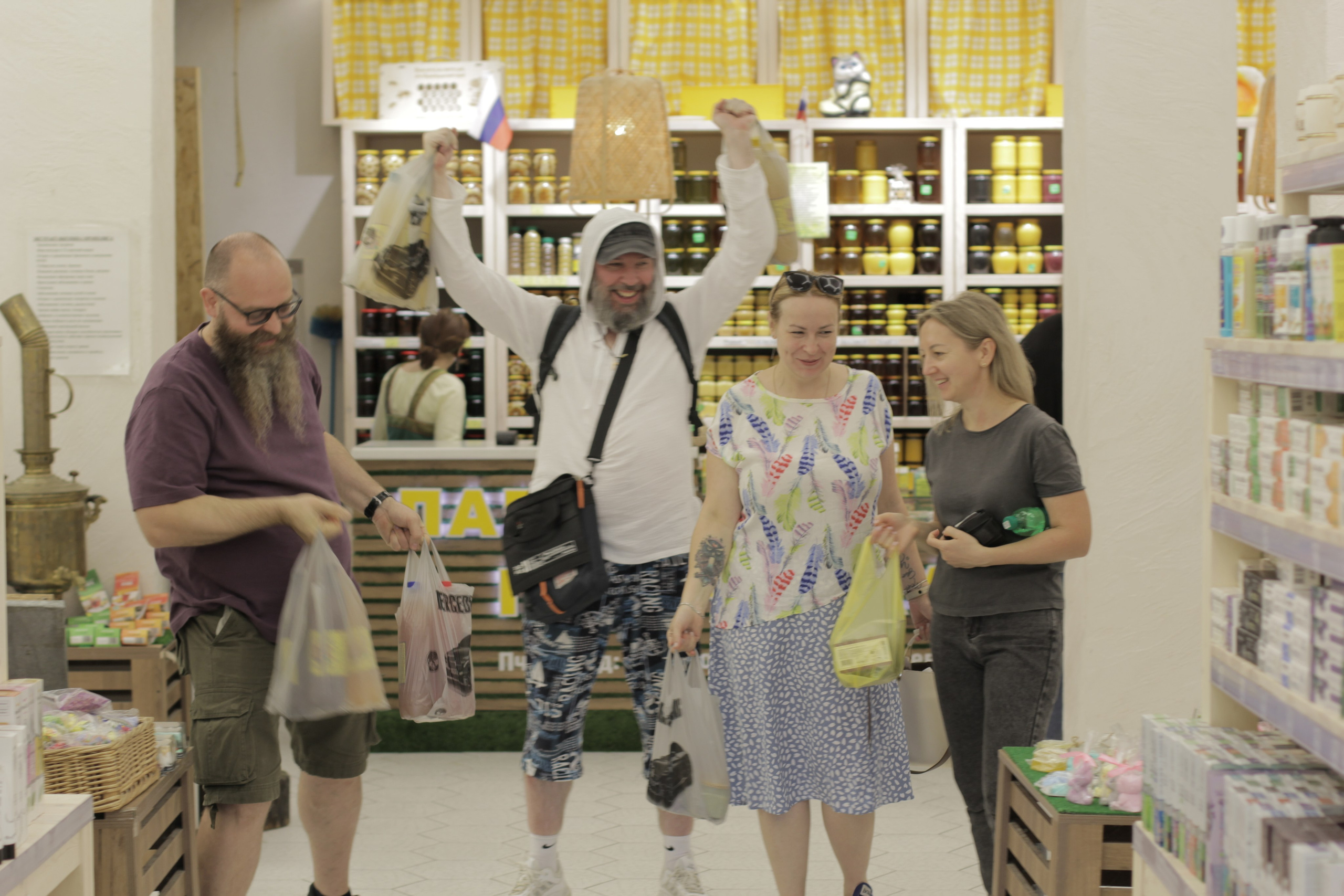 Горячий Ключ (2024-09-22). Собор Отрасли