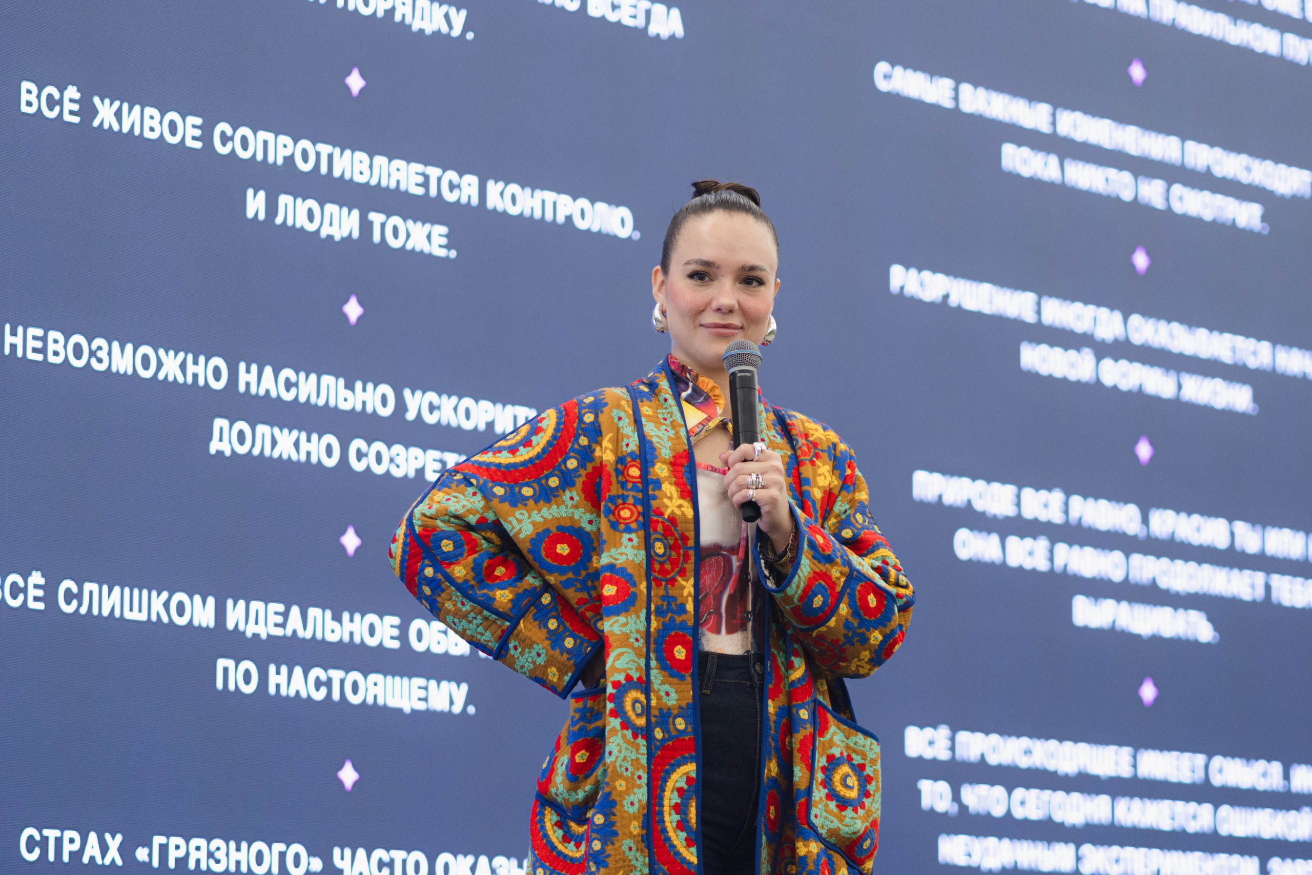 NUR // Образовательная программа. Репортажный фотограф в Казани Виктория Трунова
