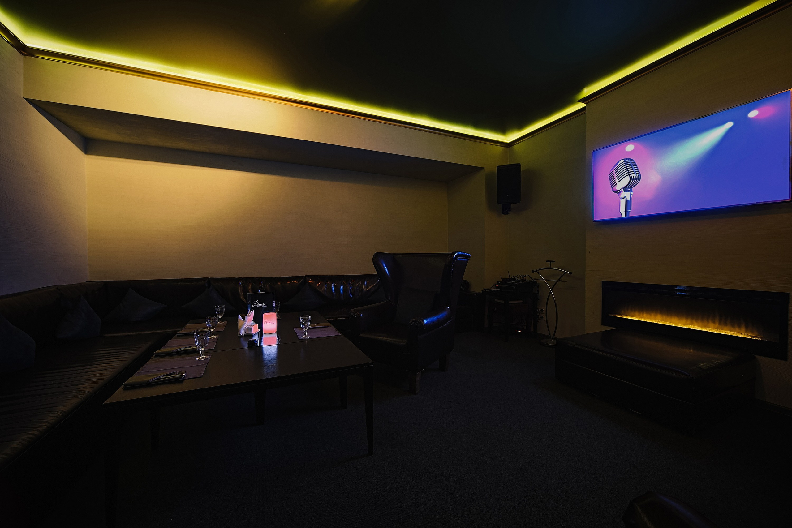 Караоке бар