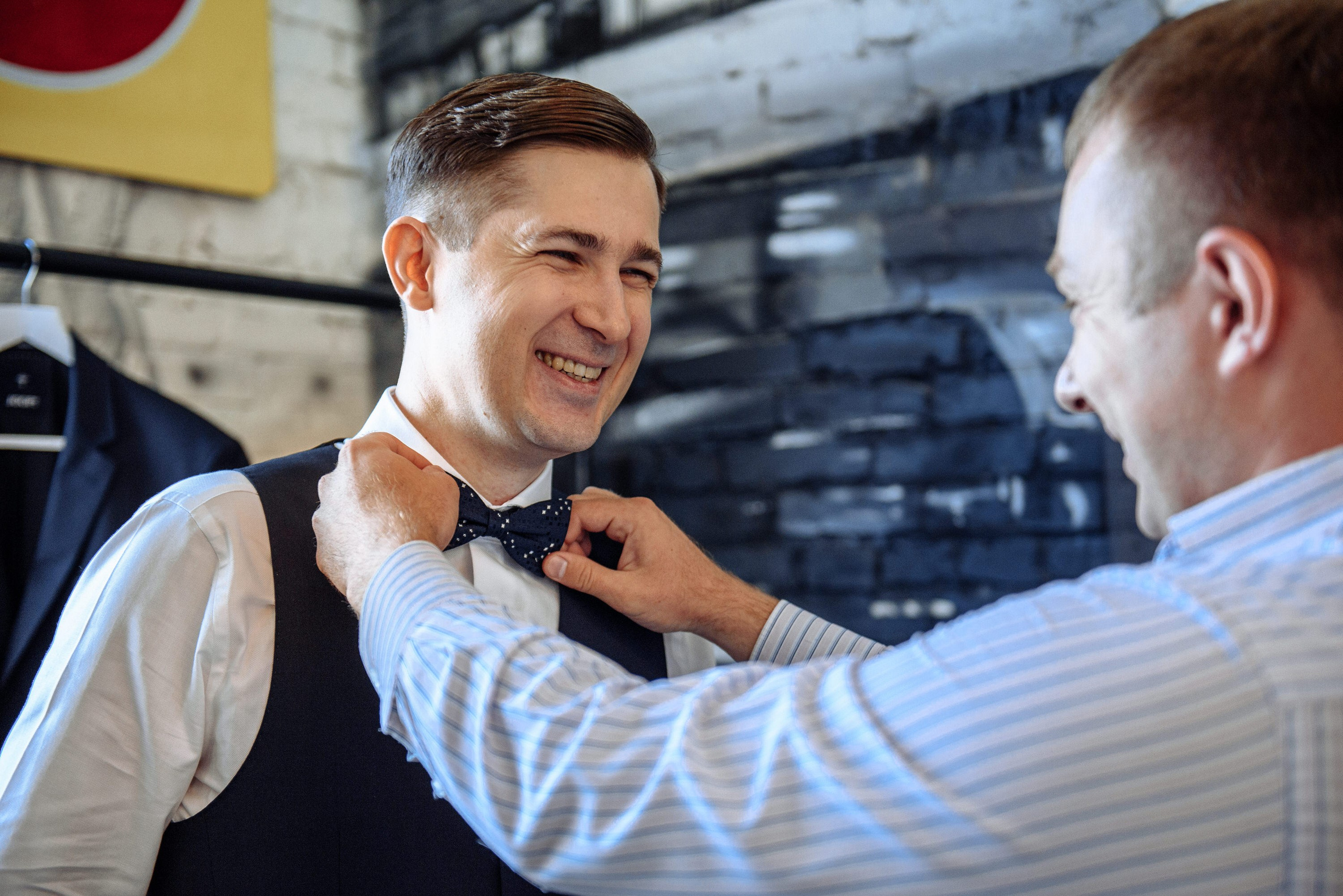 Иван и Александра