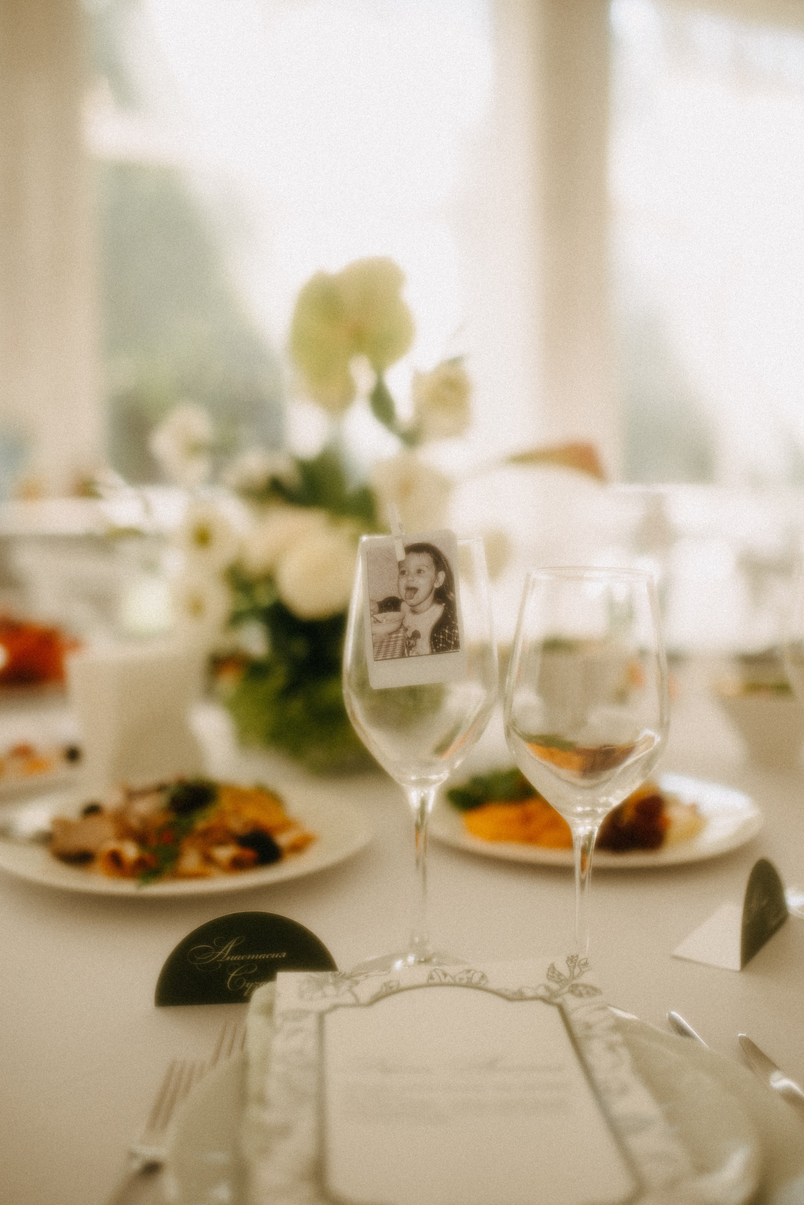 Евгений и Виолетта | Полный свадебный день. Москва. Фотограф Санкт-Петербург, Новороссийск