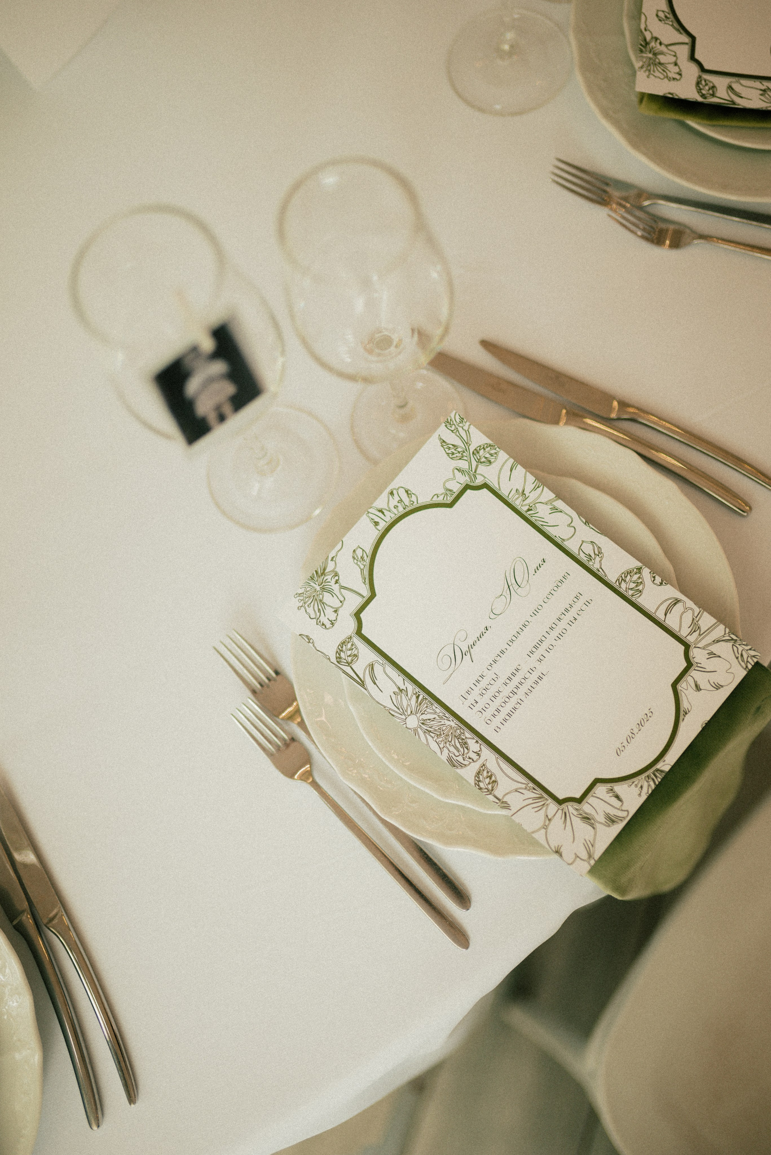 Евгений и Виолетта | Полный свадебный день. Москва. Фотограф Санкт-Петербург, Новороссийск