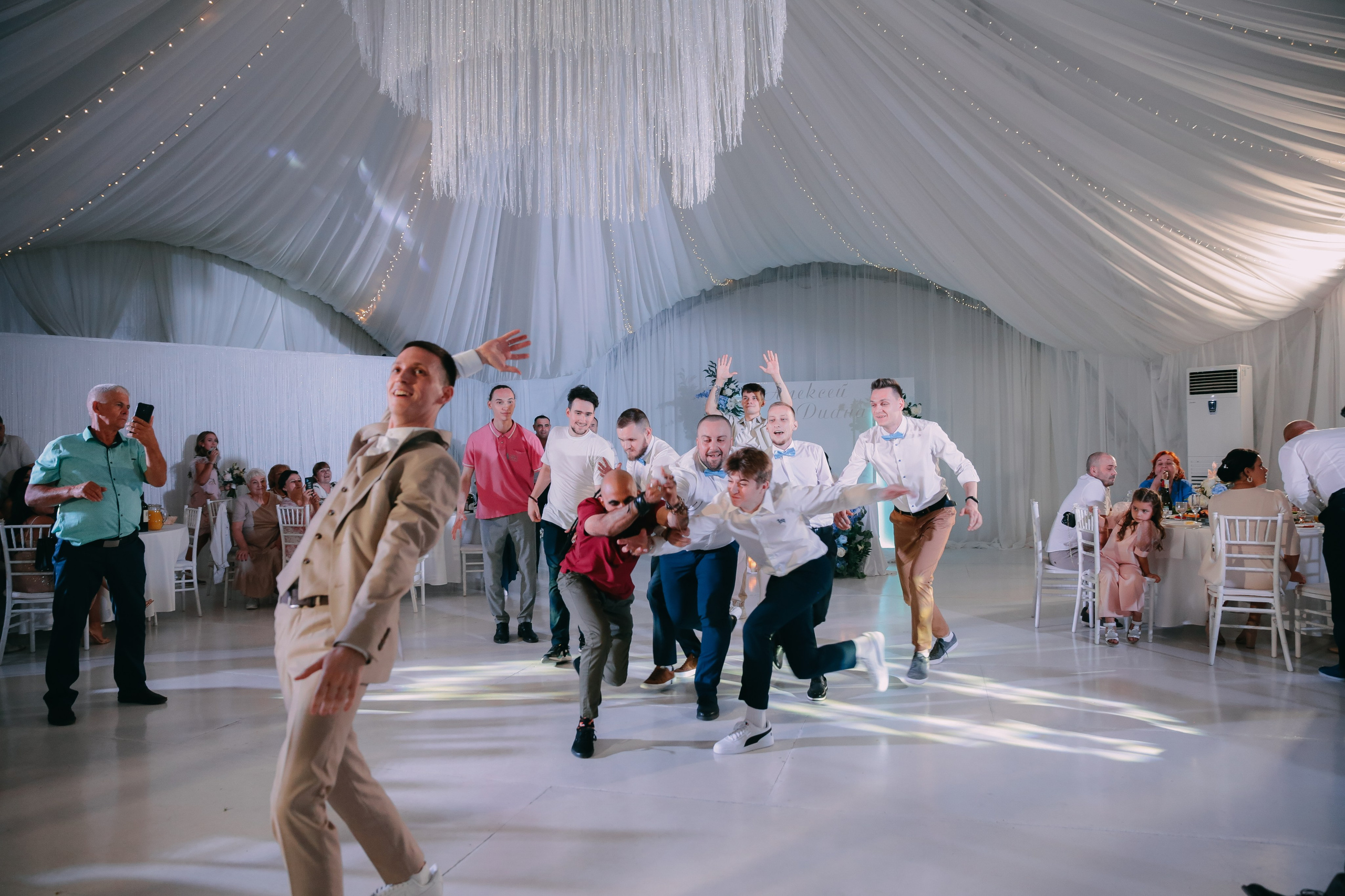 Диана и Лёша. Катерина Макиева