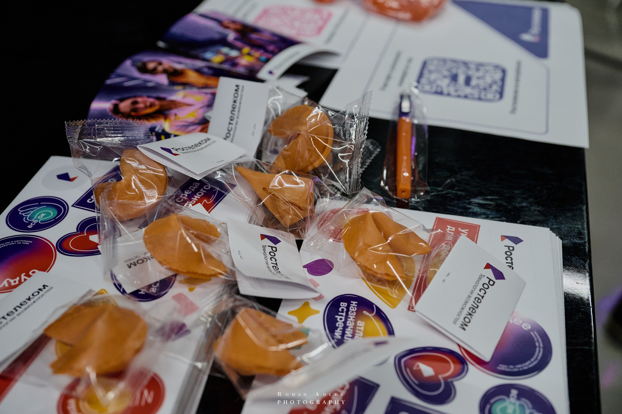 Студфест 2025 Москва. ВТБ Арена. 24 января 2025 года. Фотограф Роман Адлер