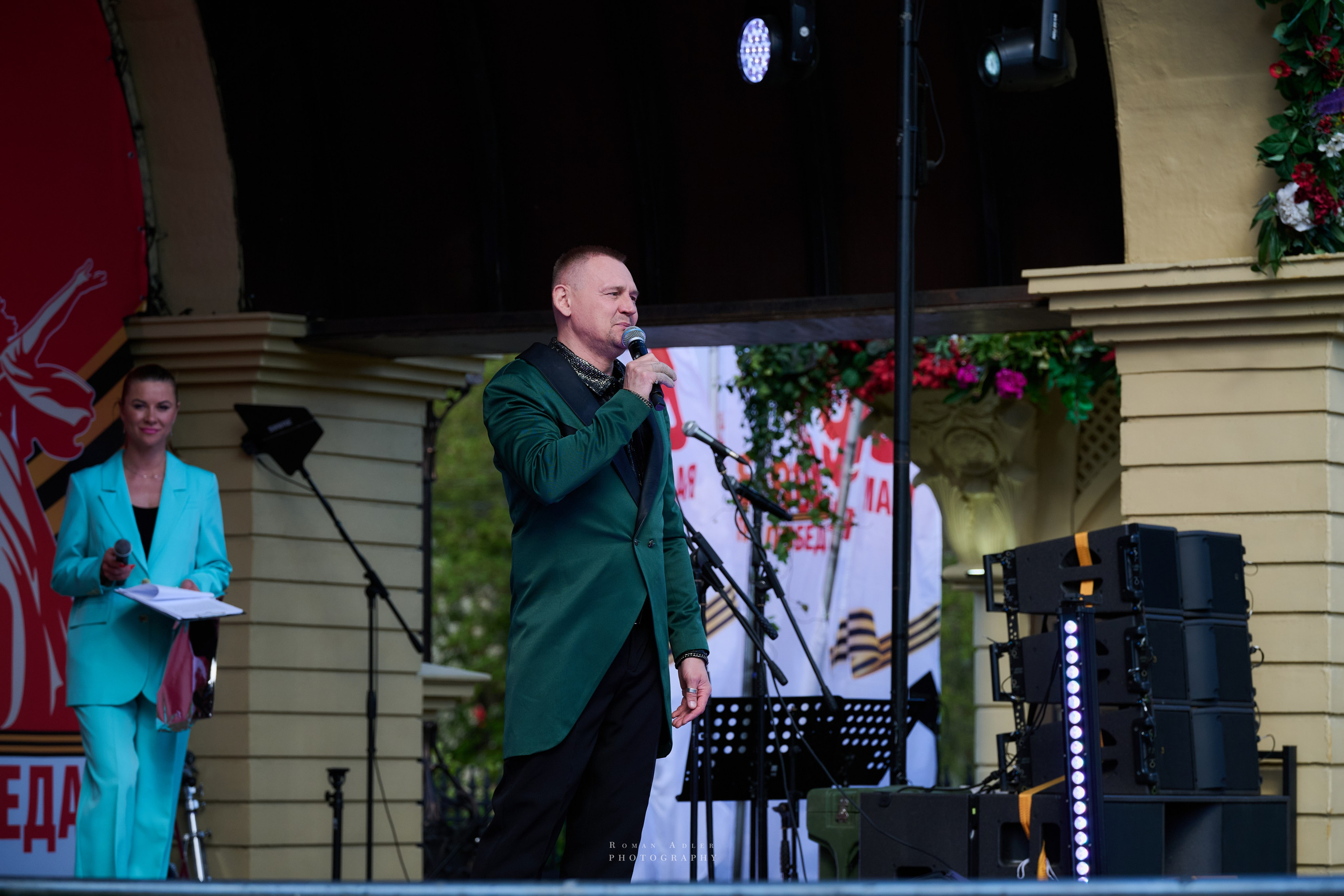 Московская весна Победы. Фотограф Роман Адлер