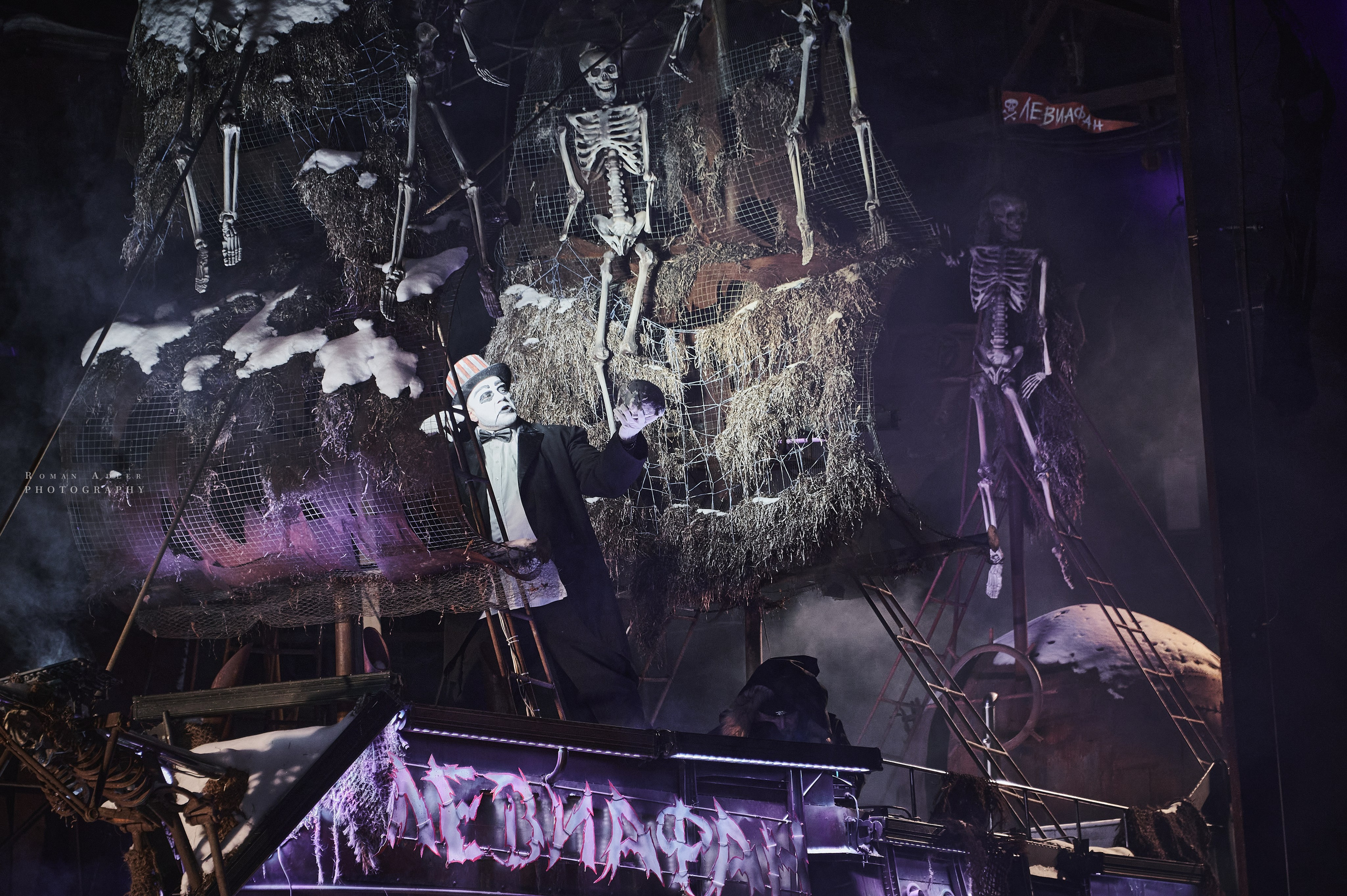 Новогодняя сказка от Ночных волков. Фотограф Роман Адлер