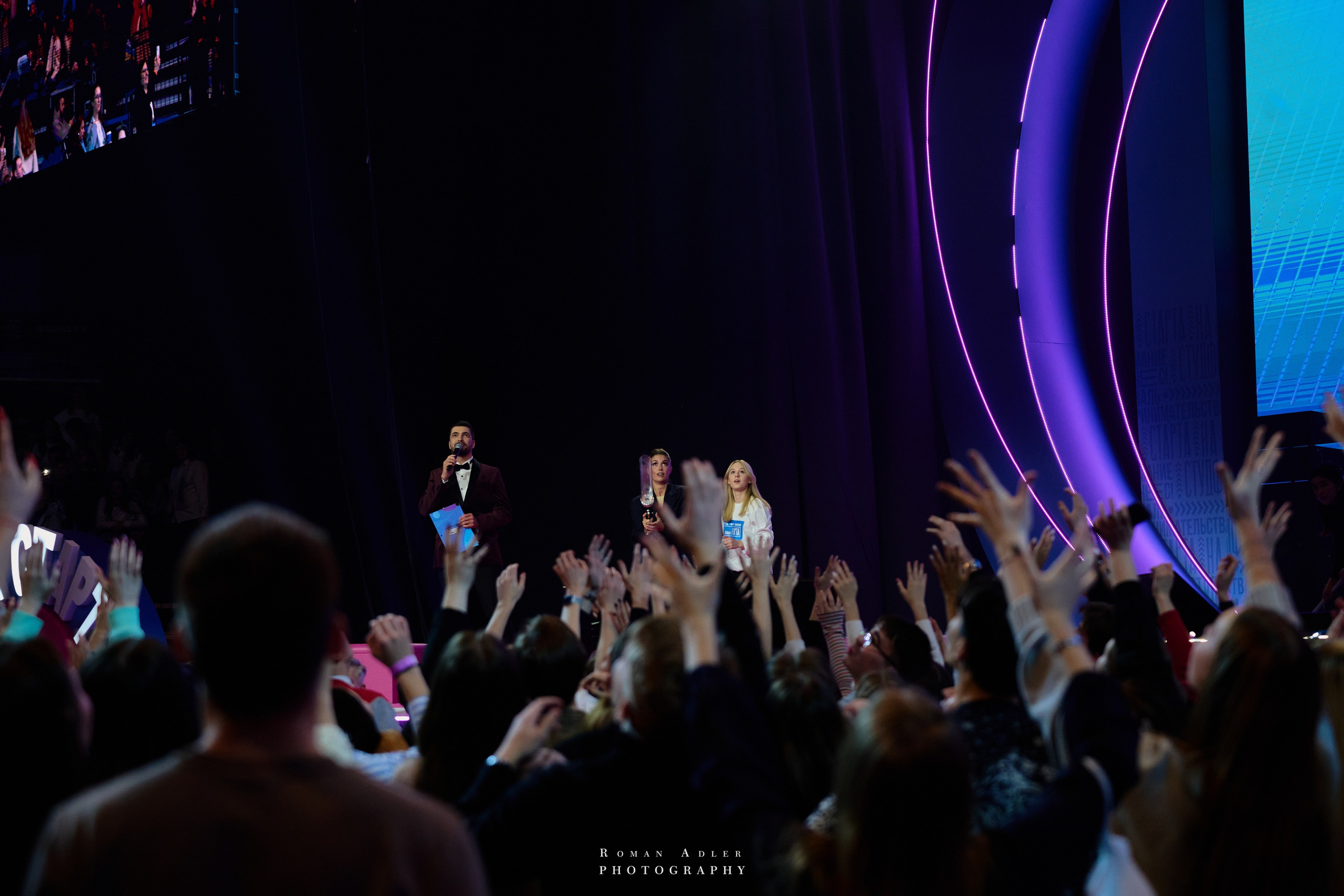 Студфест 2025 Москва. ВТБ Арена. 24 января 2025 года. Фотограф Роман Адлер