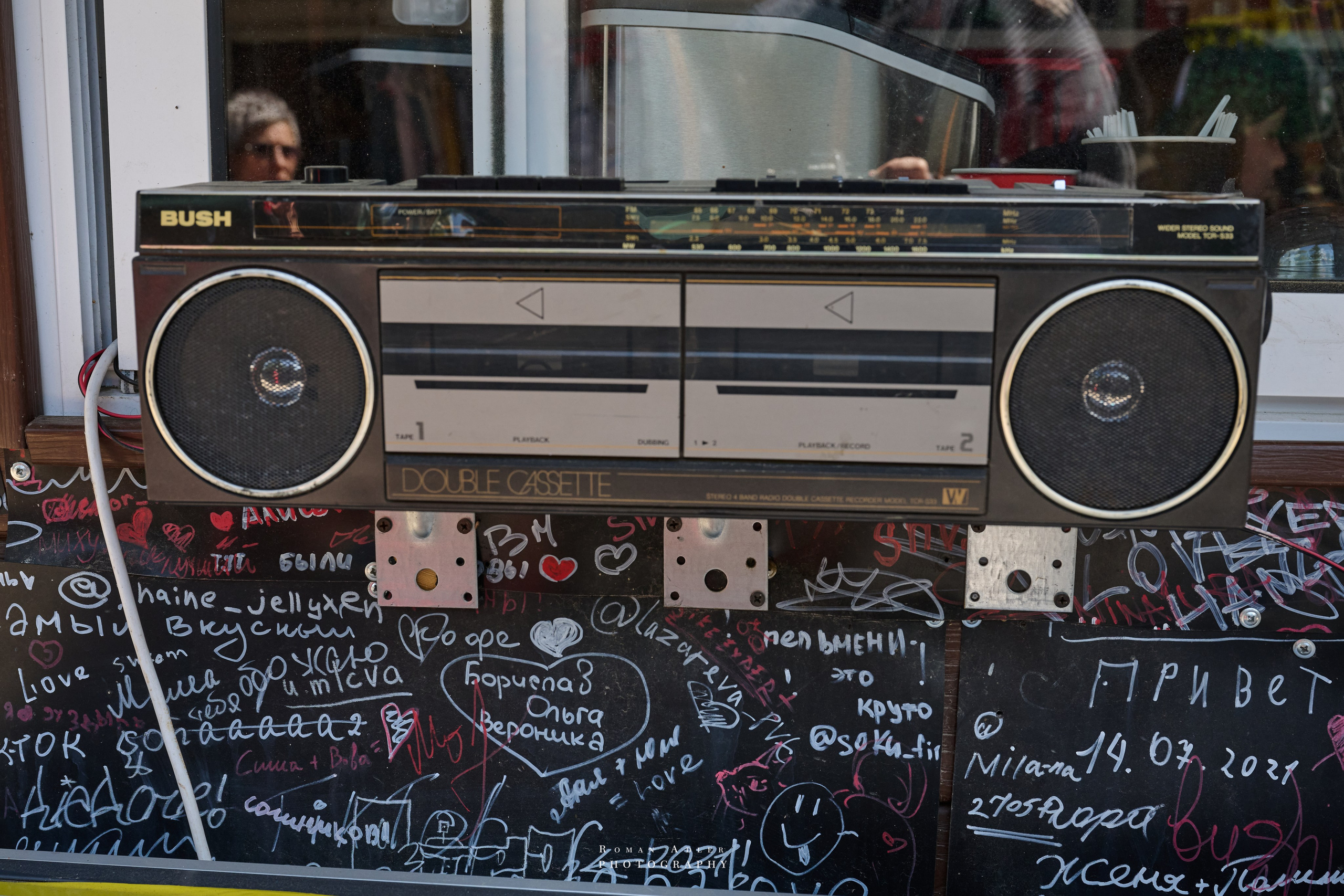 Суздаль. Июнь 2025. Фотограф Роман Адлер