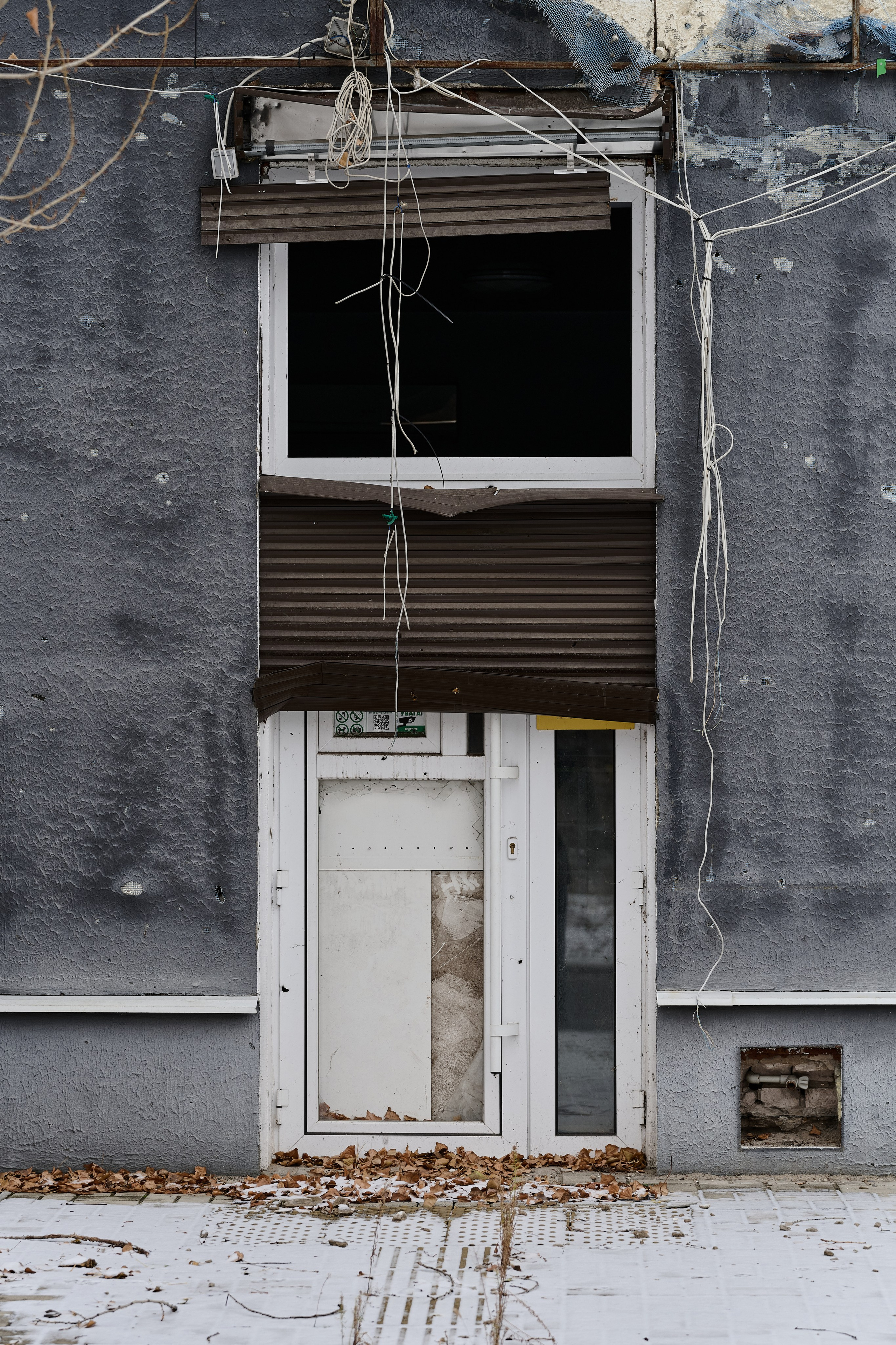 Рубежное. Декабрь 2024. Фотограф Роман Адлер