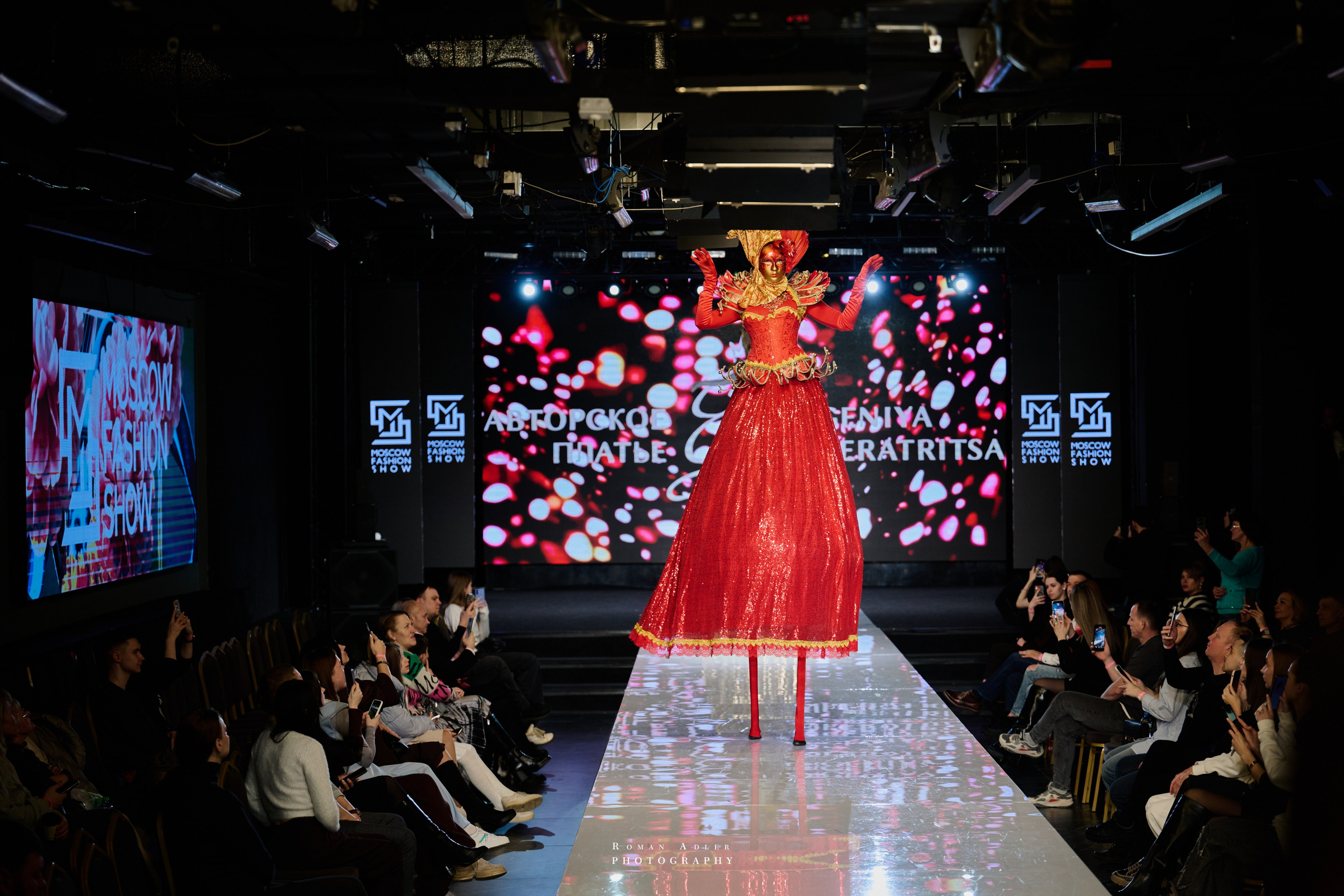 Moscow Fashion Show зима25/26. Фотограф Роман Адлер