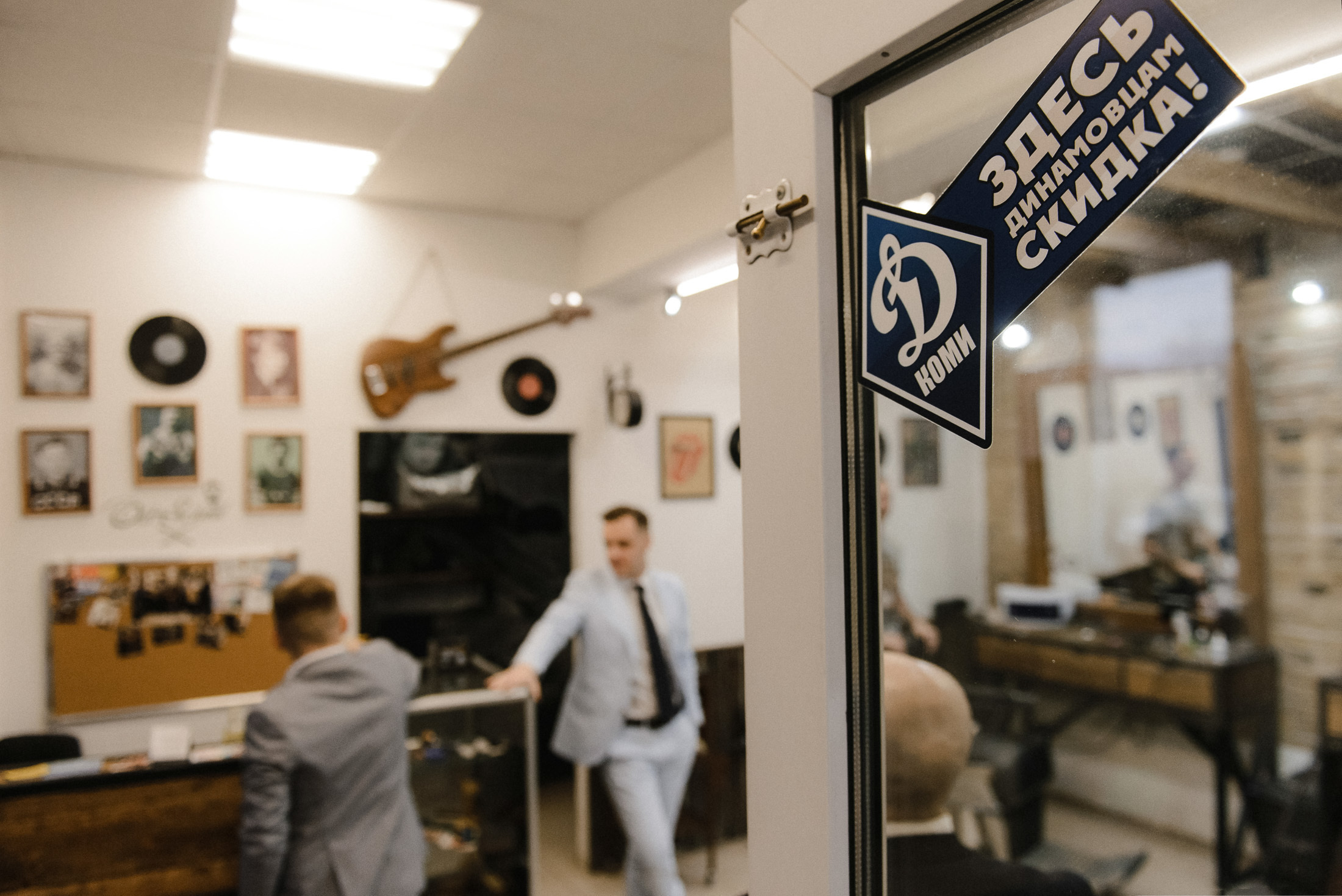 Динамо. Свадебный и портретный фотограф Пётр Ладанов