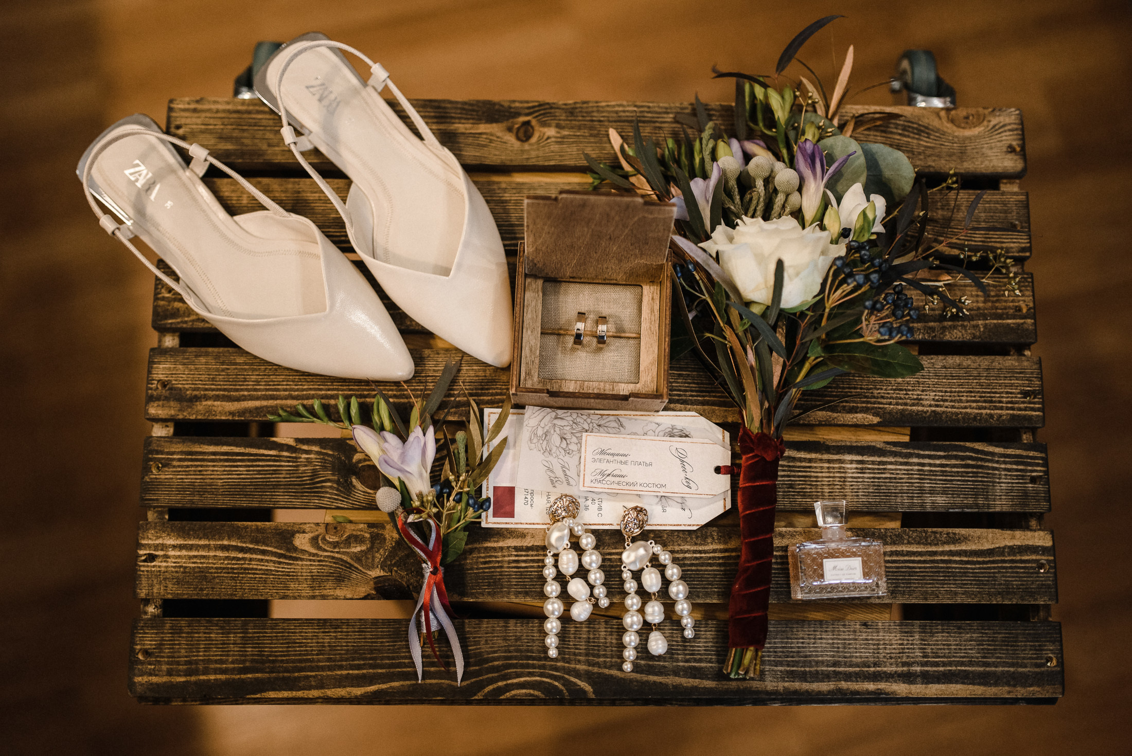 Динамо. Свадебный и портретный фотограф Пётр Ладанов