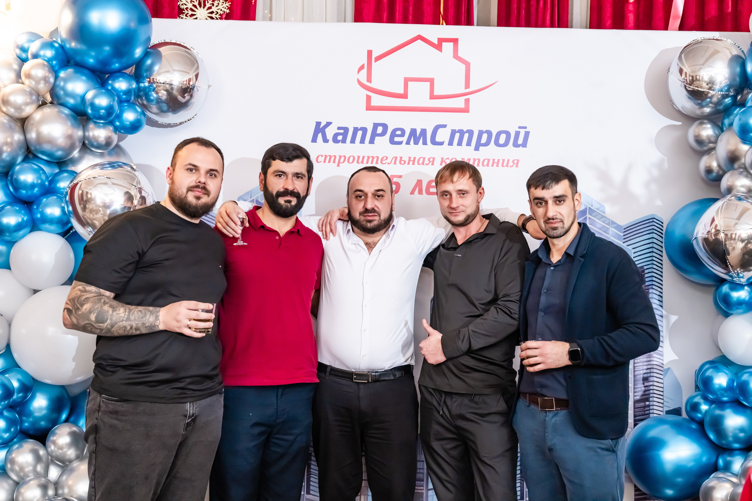 ООО «КапРемСтрой» Корпоратив. Главная