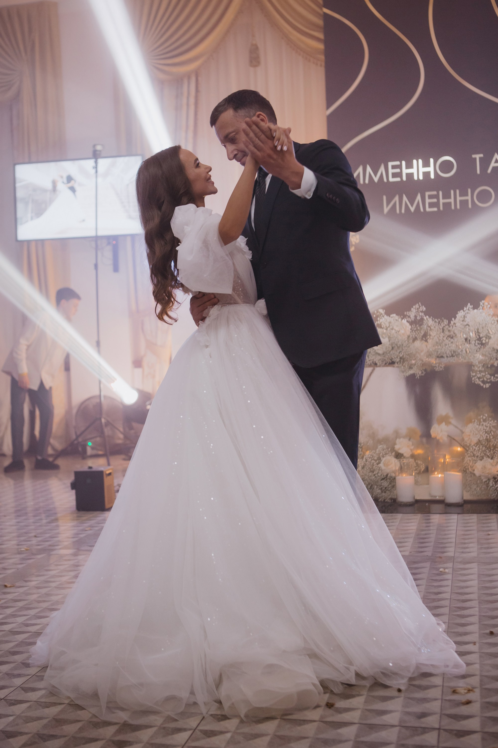 Эльдар & Алина. Фотограф ваших событий