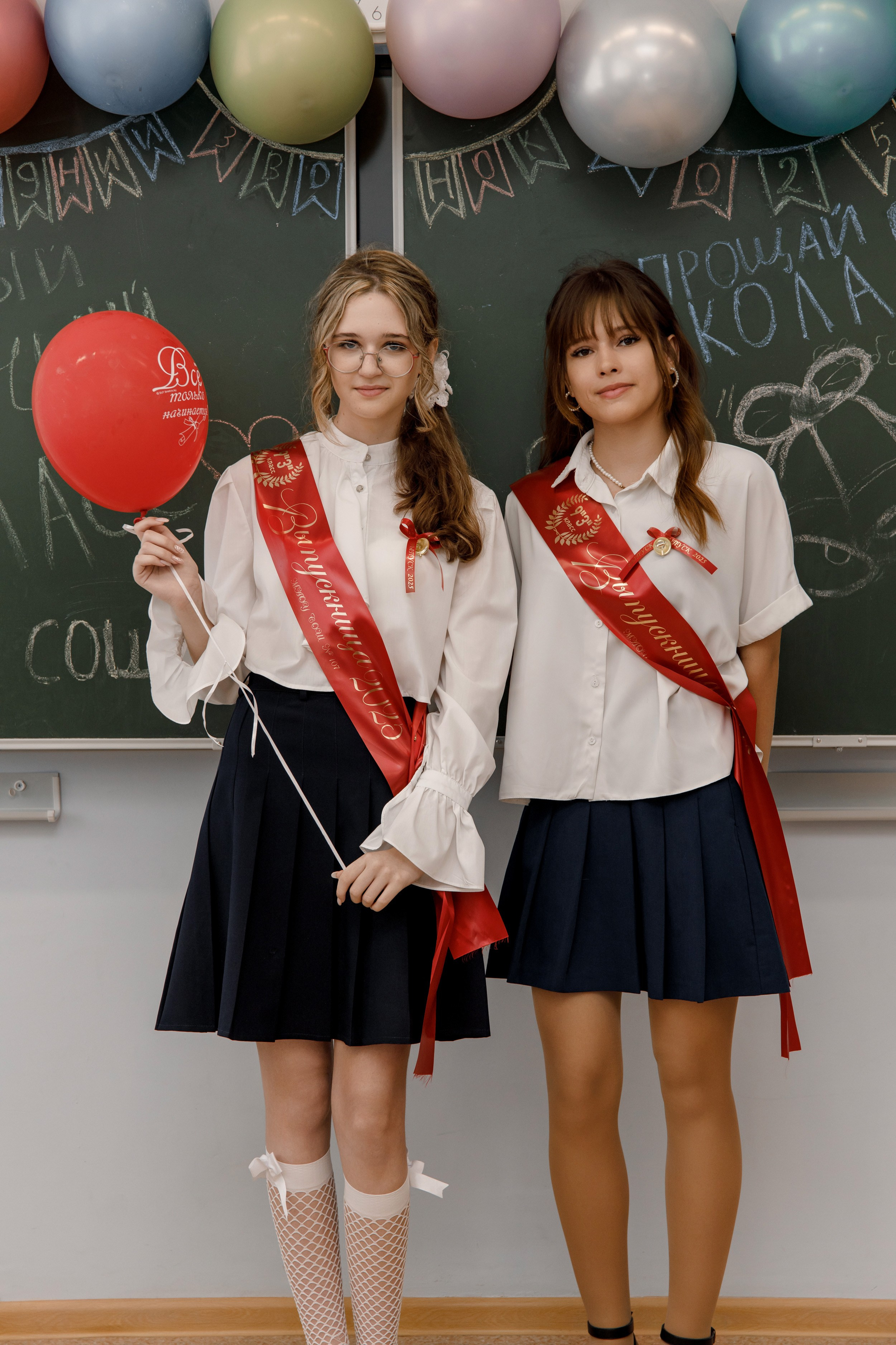 Школа 107 г. Краснодар. Выпускные альбомы в Краснодарском крае