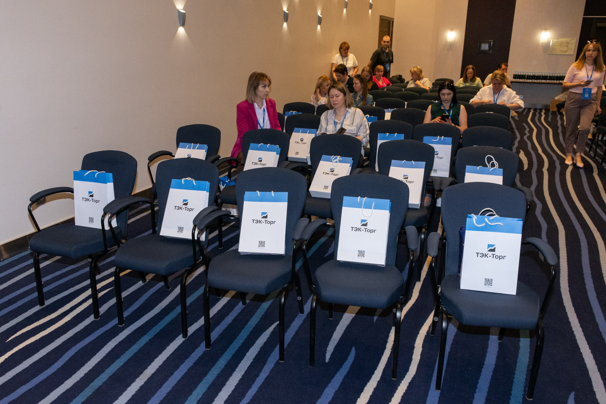 ТЭК-ТОРГ Семинар. Фотограф Максим Буряк