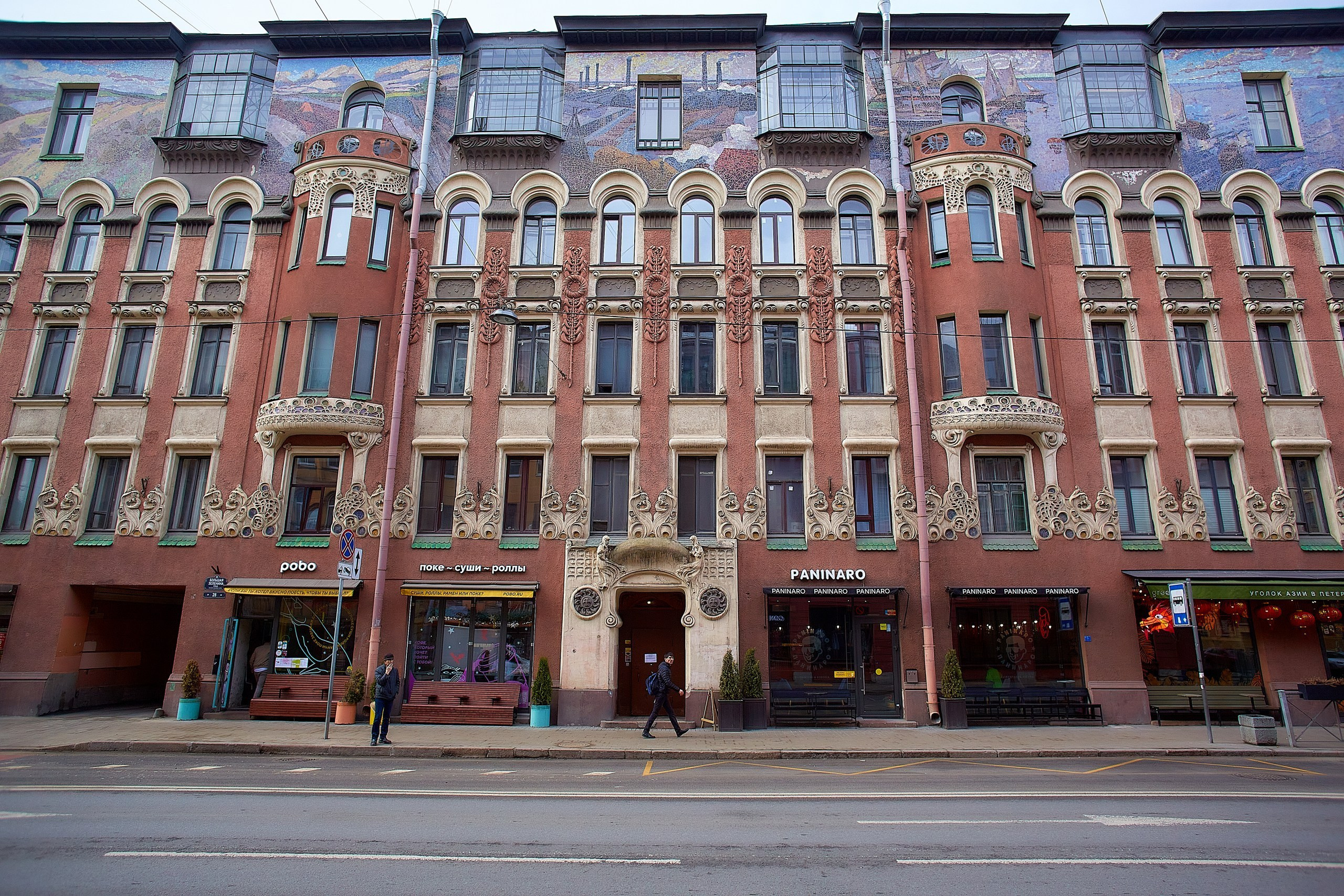 Отзывы наших клиентов - фотографу важно ваше мнение. Фотограф Санкт-Петербург