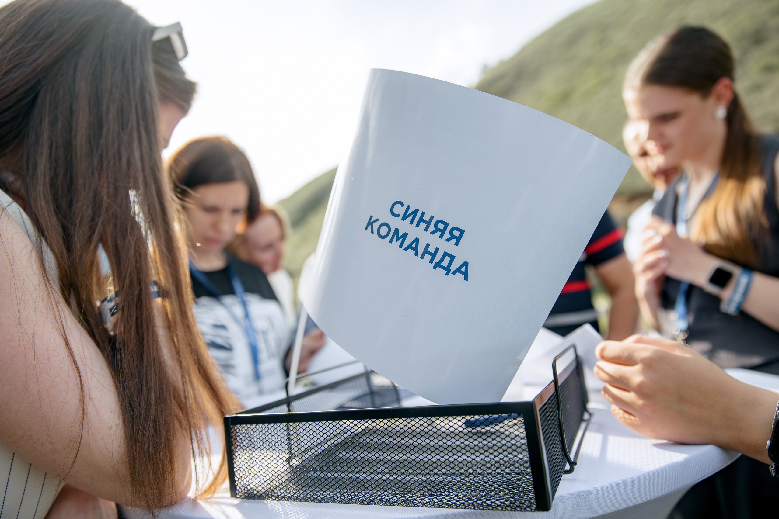 ВОСТОК СЕРВИС. Фотограф в Красноярске