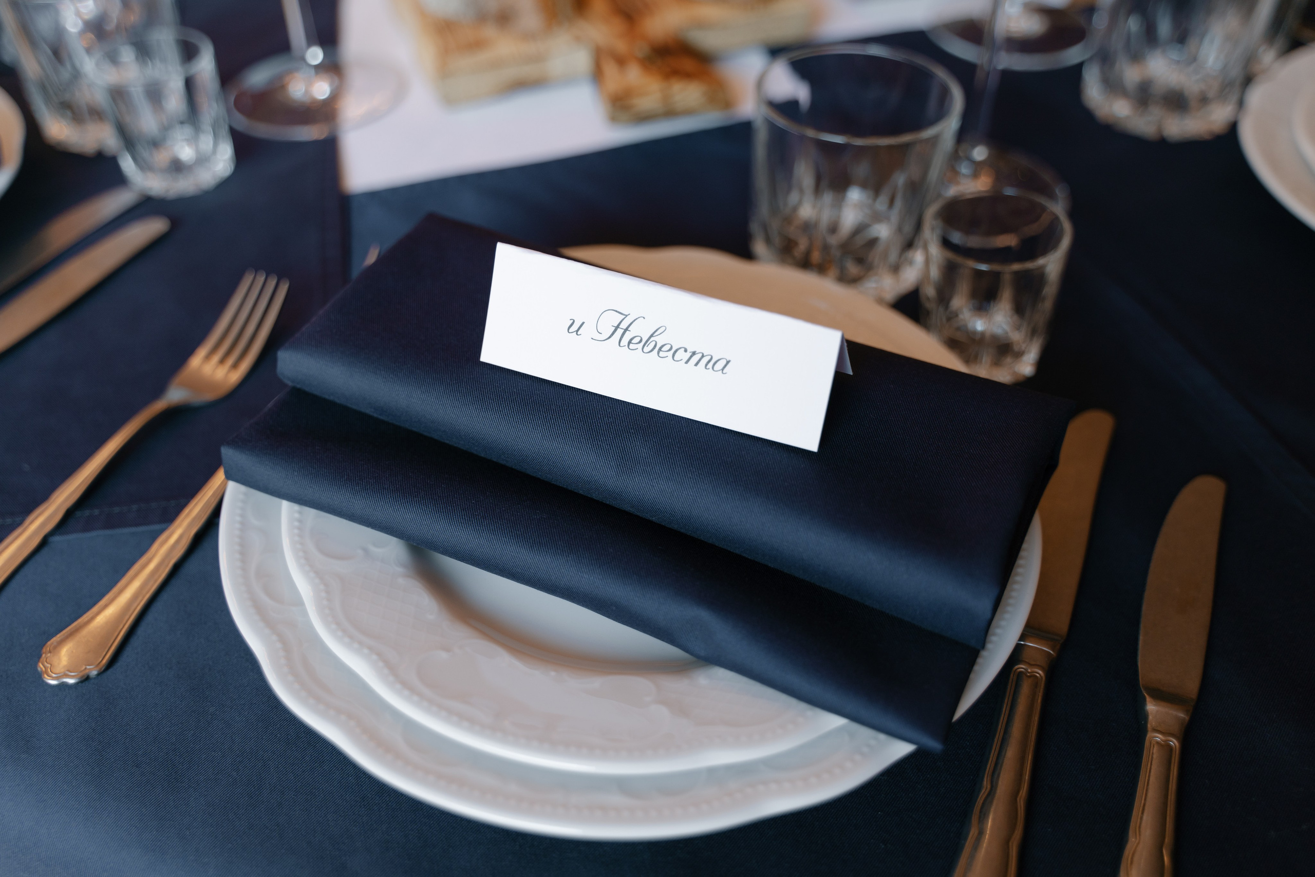 01.07.2023. Свадебный фотограф — Наталья Фед СПб/Москва