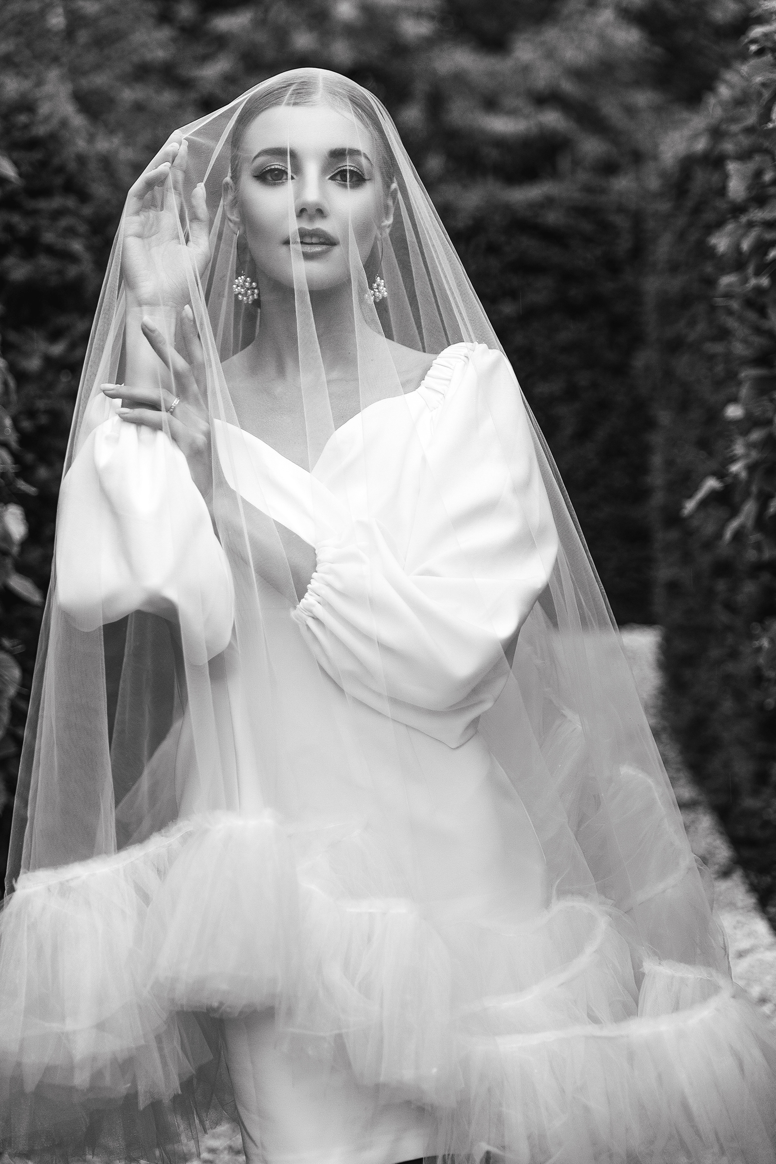 Невеста в Парке. Фотограф