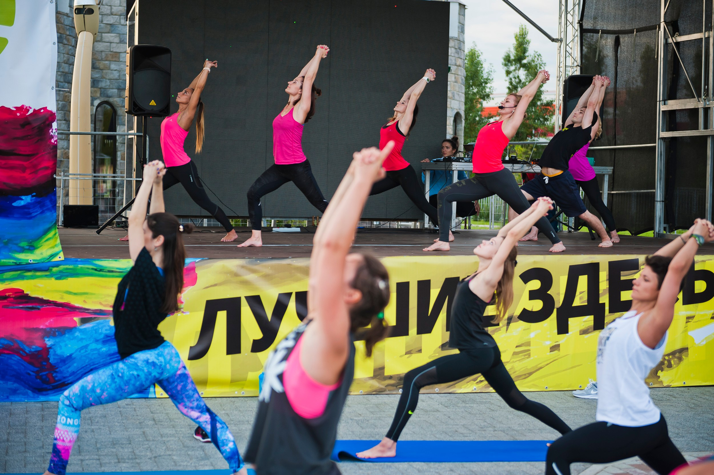 Эмоции. Фотограф Андрей Милевский в Москве. Репортаж на ваших значимых событиях