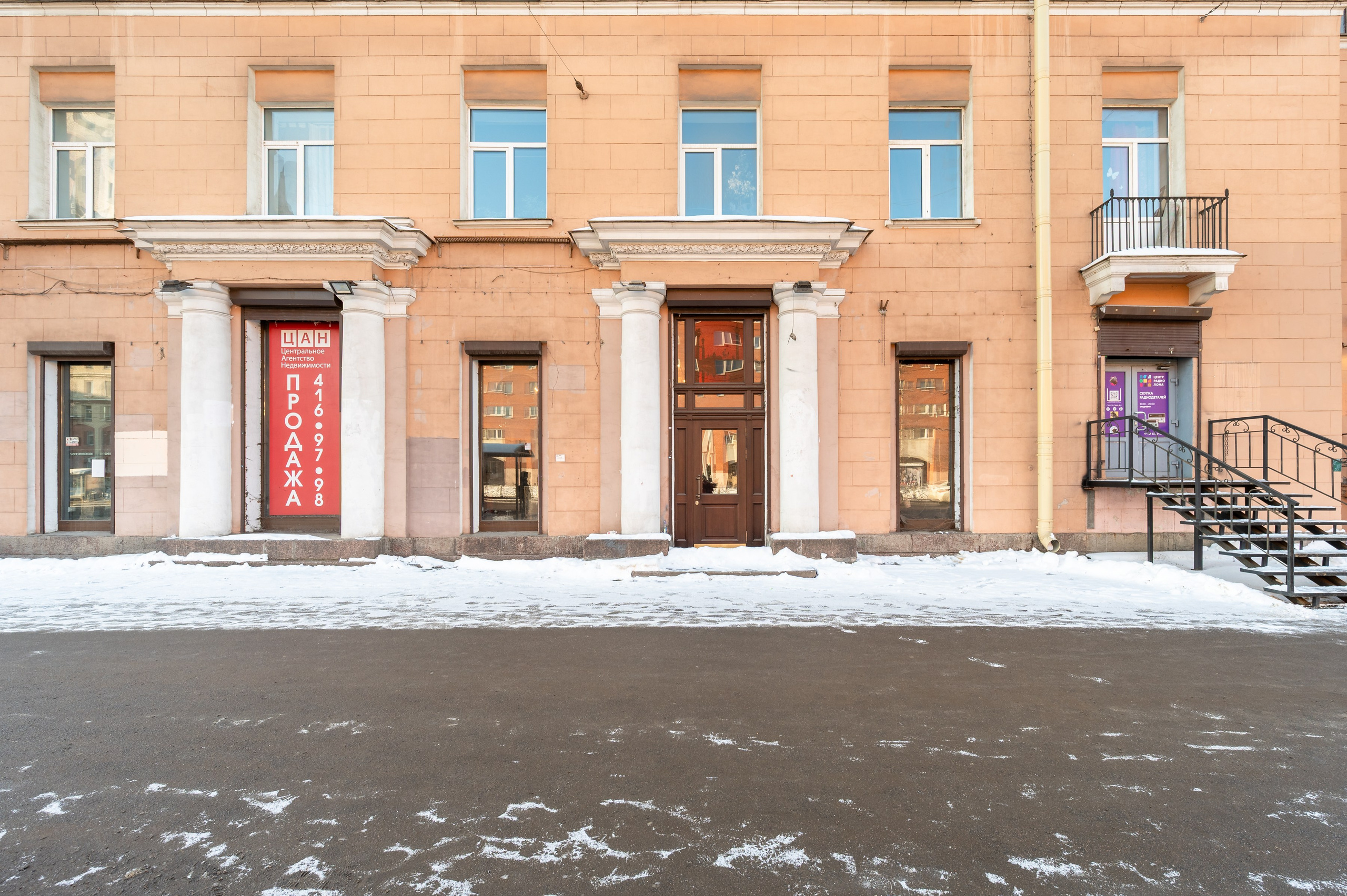 Ресторан на продажу. Интерьерный фотограф. Фото- видеосъемка недвижимости Санкт-Петербург