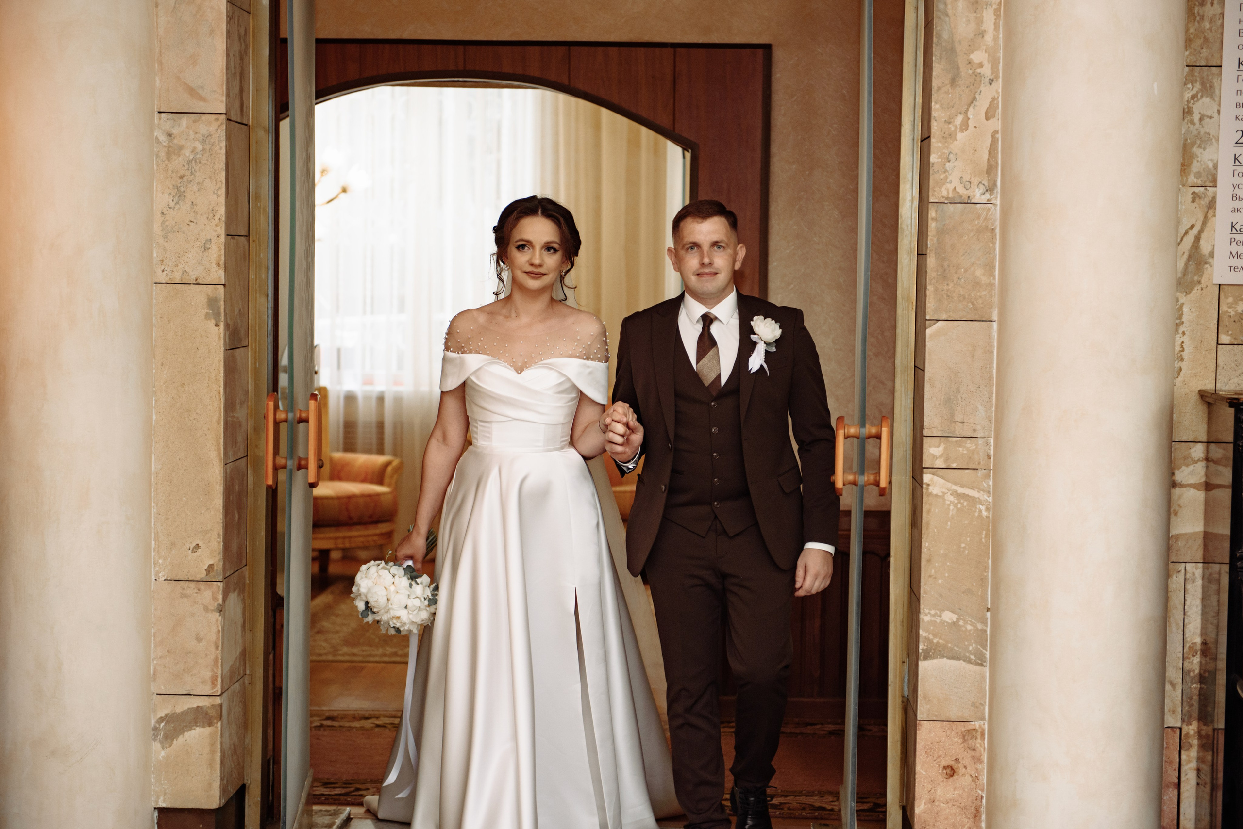 Свадьба Максима и Ольги. Свадебный фотограф Дмитрий Высоцкий | Ростов-на-Дону