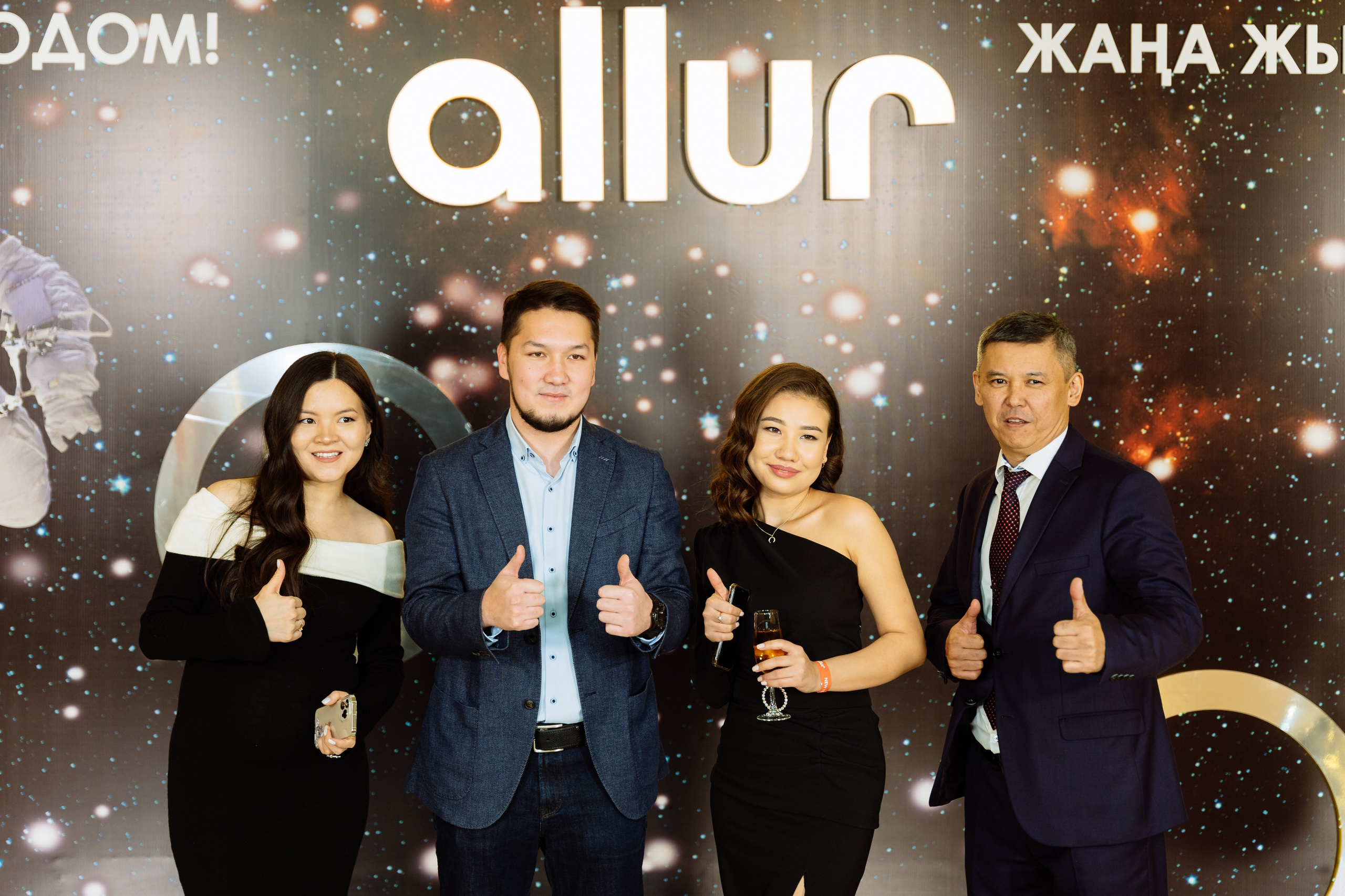 Корпоратив Allure 2023. Репортажный фотограф в Астане — Диана Калтаева, портретный фотограф