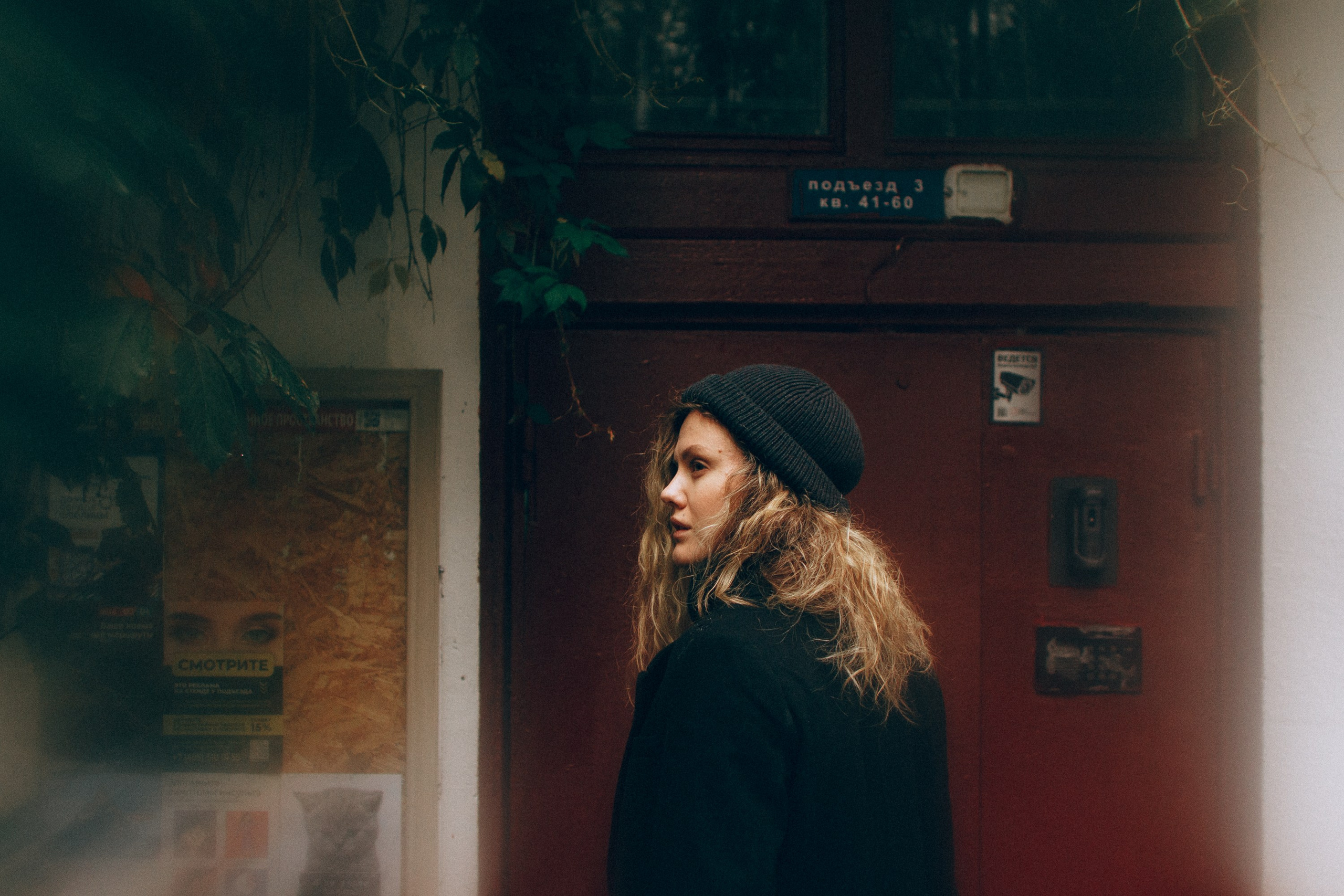 Женский портрет. Дарья, фотограф, Москва