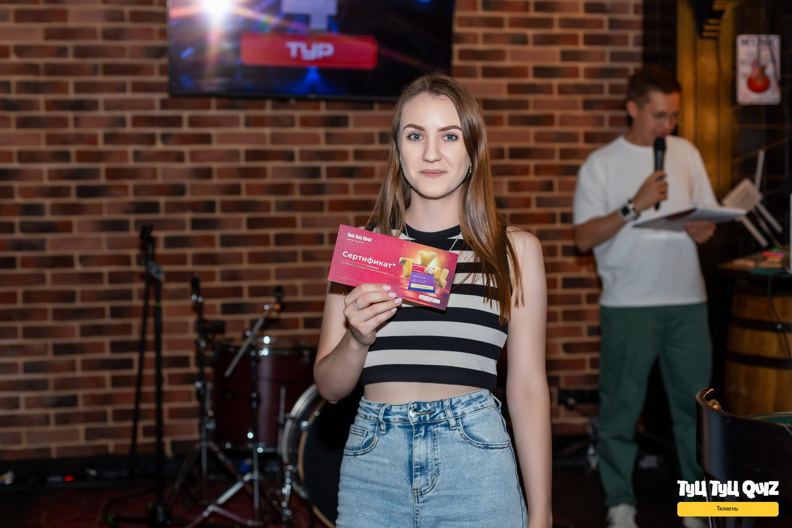 Квиз «Мозгобюойня». Ирина Квасова | Фотограф в стиле VOGUE | Тюмень